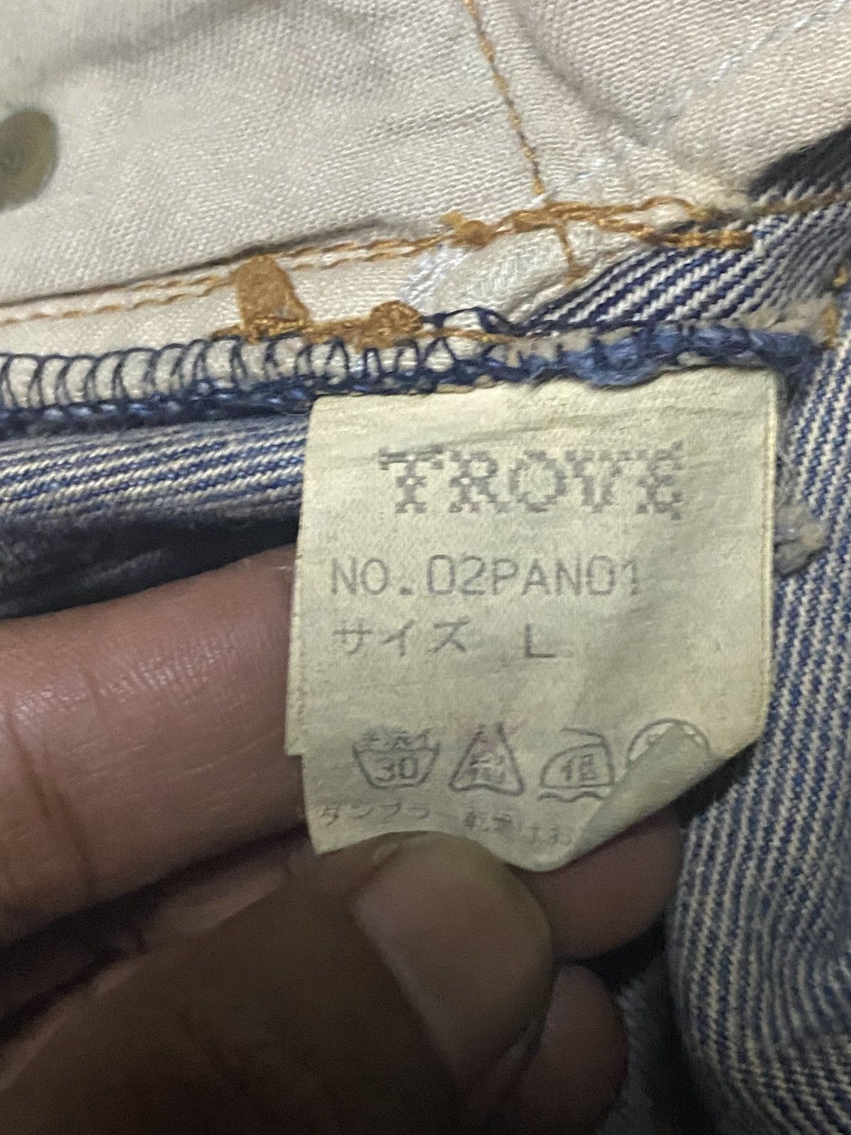 TROVE Japanese Design Trove Inpired Comme des garcon Honeycomb Size US 34 / EU 50 - 16 Thumbnail