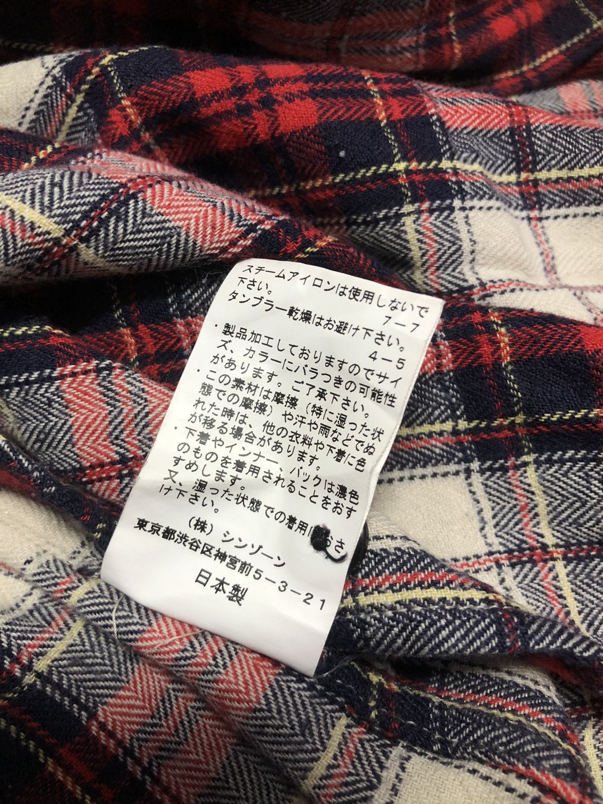 Designer × Japanese Brand × Vintage Vintage D'artagnan Flannel 4 Pocket Button Up Shirt Size M / US 6-8 / IT 42-44 - 12 Thumbnail