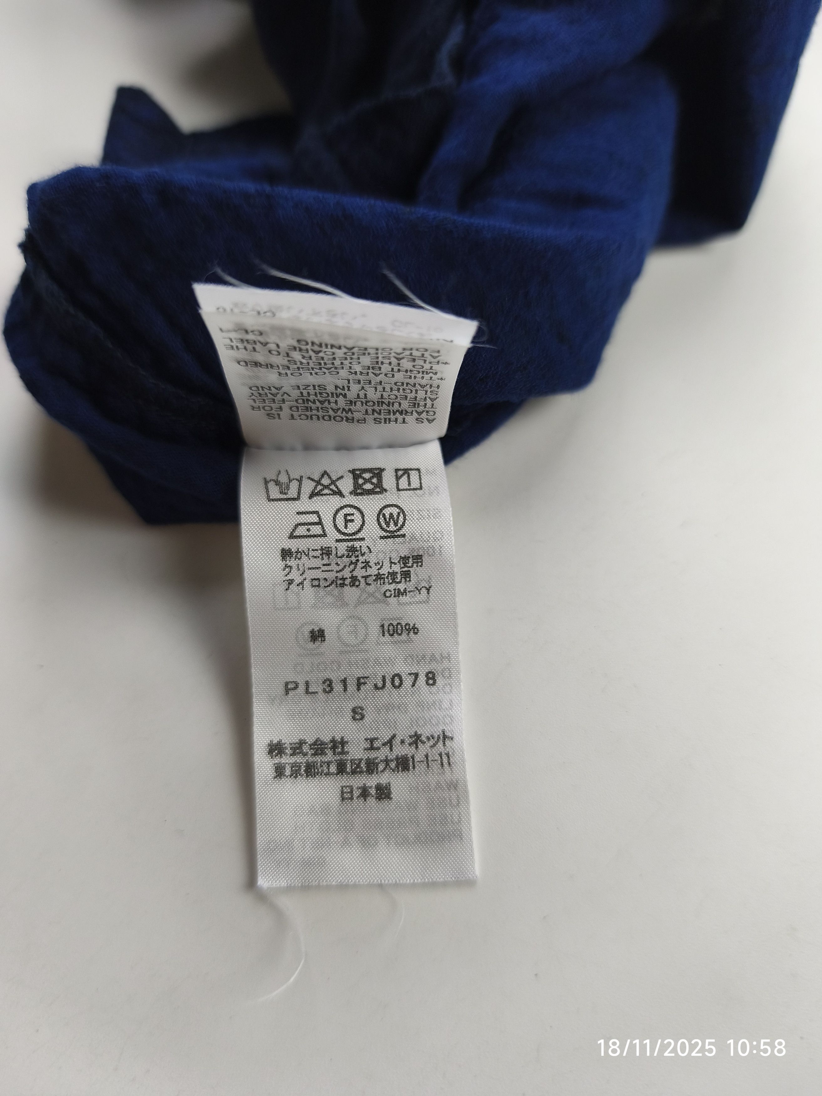 Issey Miyake plantation - issey miyake - assymetric wide shirt Size S / US 4 / IT 40 - 10 Thumbnail