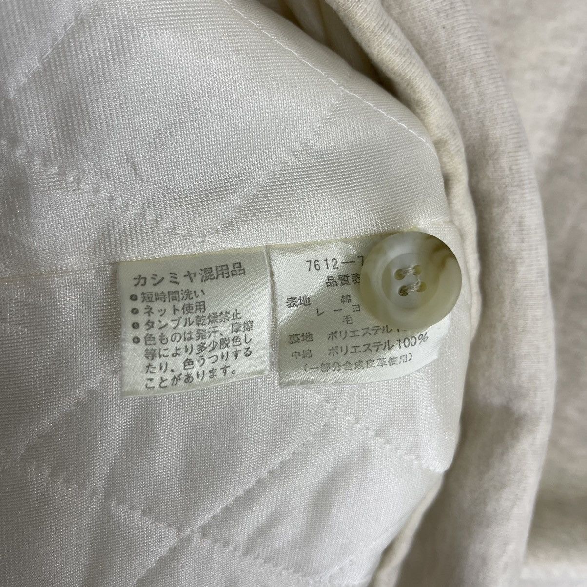 Jean Charles De Castelbajac × Vintage Vintage JC De Castelbajac The Champion Rat Button Jacket Size US L / EU 52-54 / 3 - 9 Thumbnail
