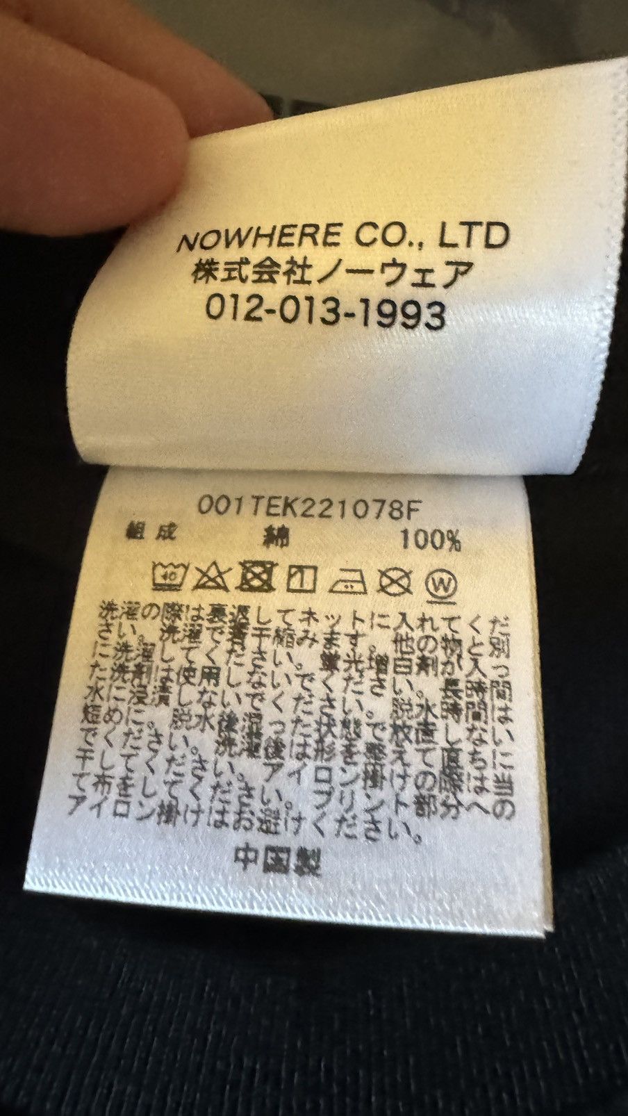 Bape Bape exclusive Size US L / EU 52-54 / 3 - 5 Thumbnail