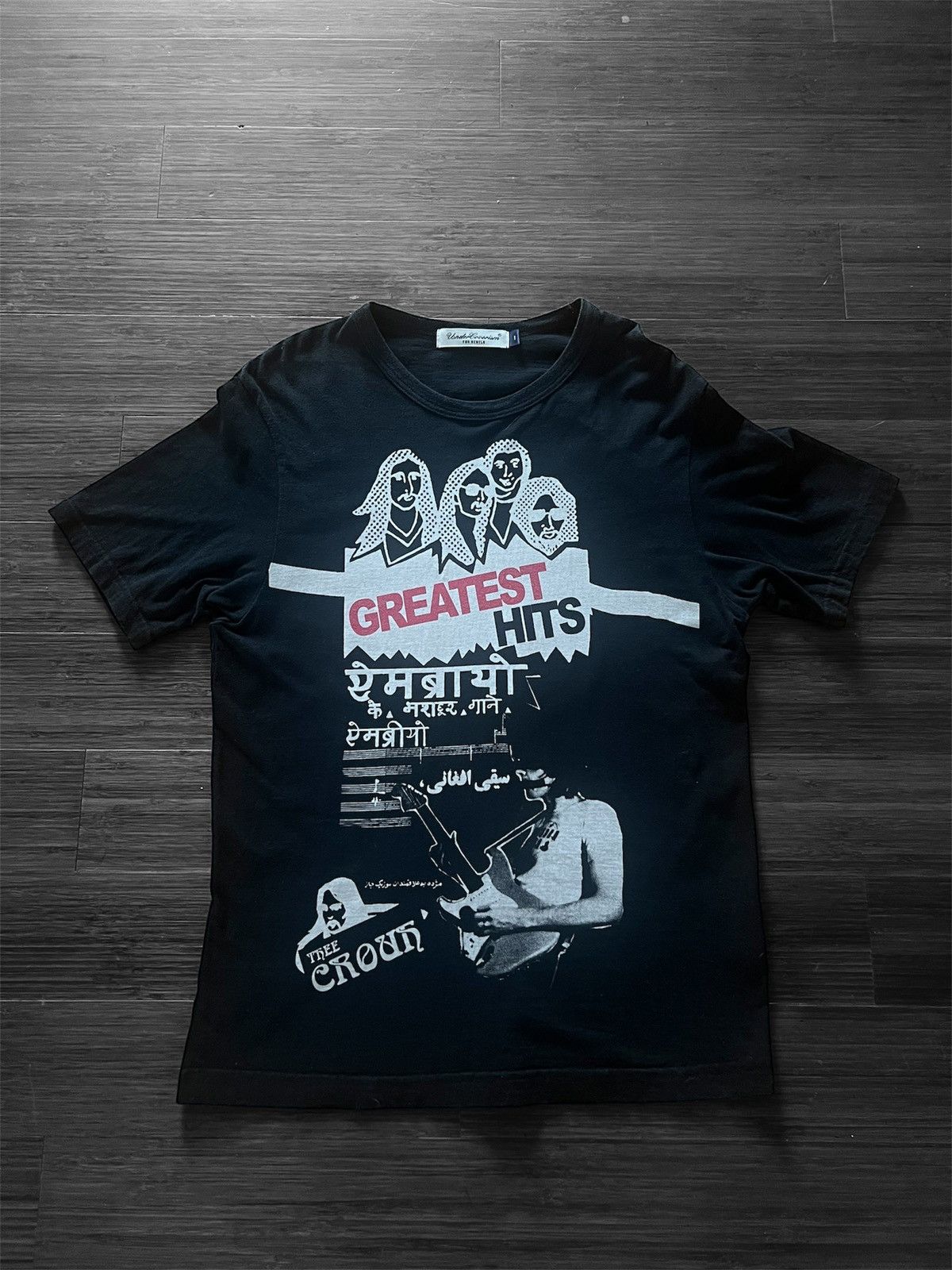 Undercover Undercover Chuuut Tee SS06 | Grailed