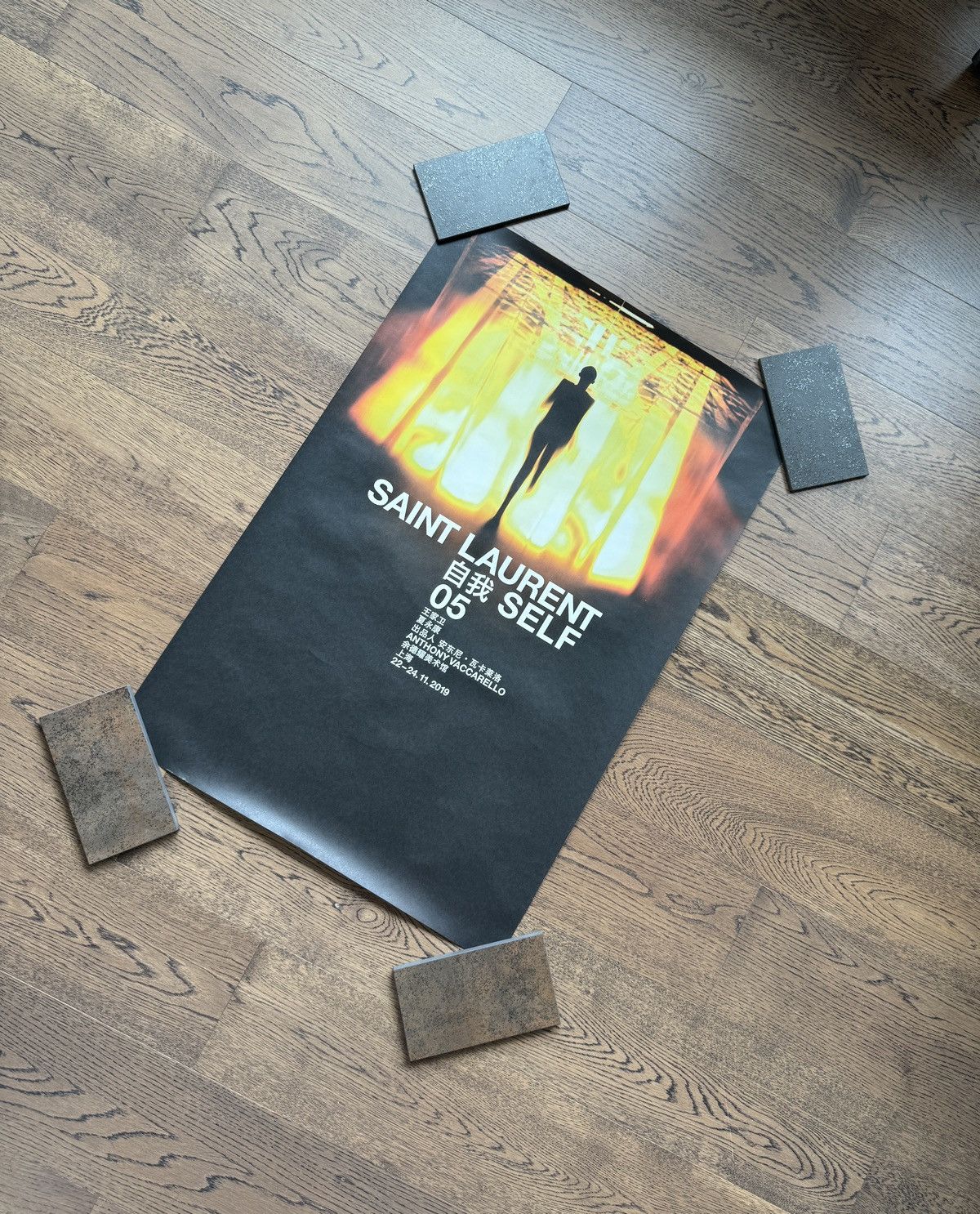 Saint Laurent Paris Saint Laurent x Wong Kar Wai Wing Shya Art Exhibition Poster Size ONE SIZE - 4 Thumbnail