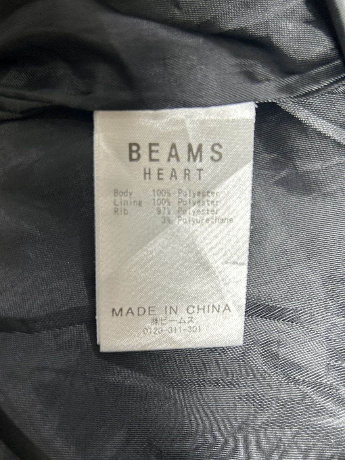 Beams Japan Beams Heart Lightweight Bomber Jacket Size US S / EU 44-46 / 1 - 5 Thumbnail