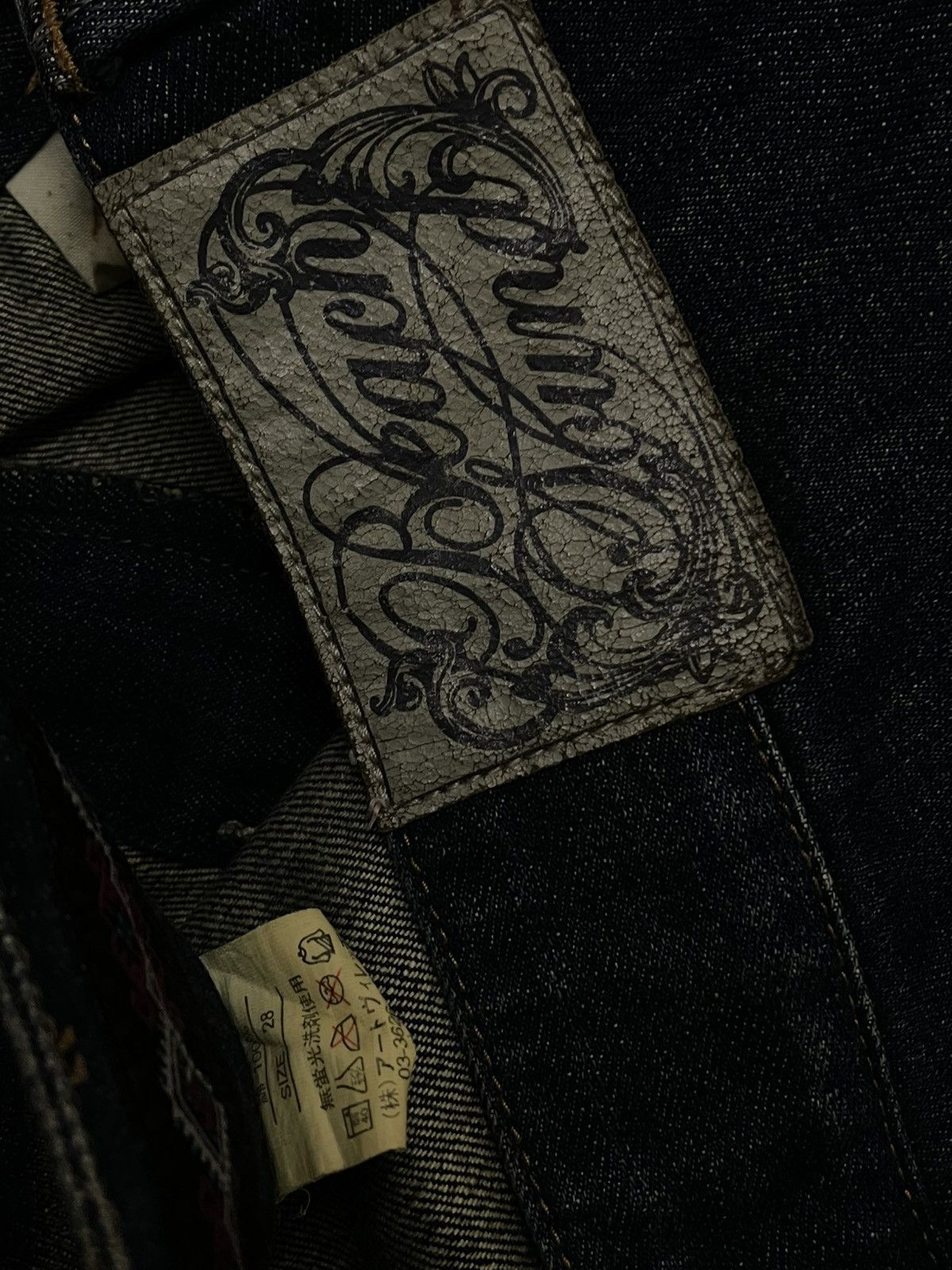 Hysteric Glamour Vintage Japan 90s Beach Sound Nature & Blue Print Denim Size US 30 / EU 46 - 13 Thumbnail