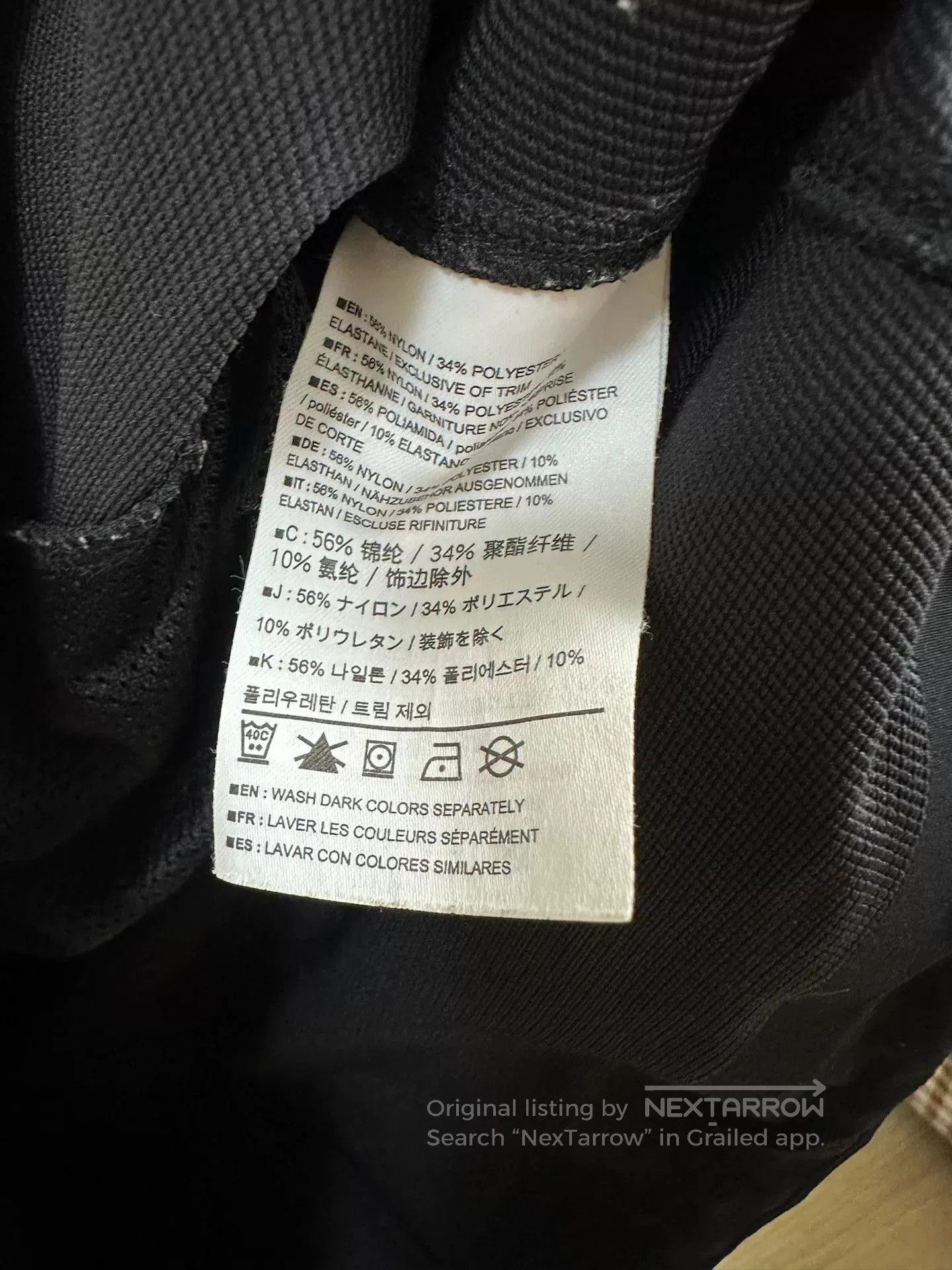 Arc'teryx Arc'teryx Gamma LT Jacket Black. Size US S / EU 44-46 / 1 - 5 Thumbnail