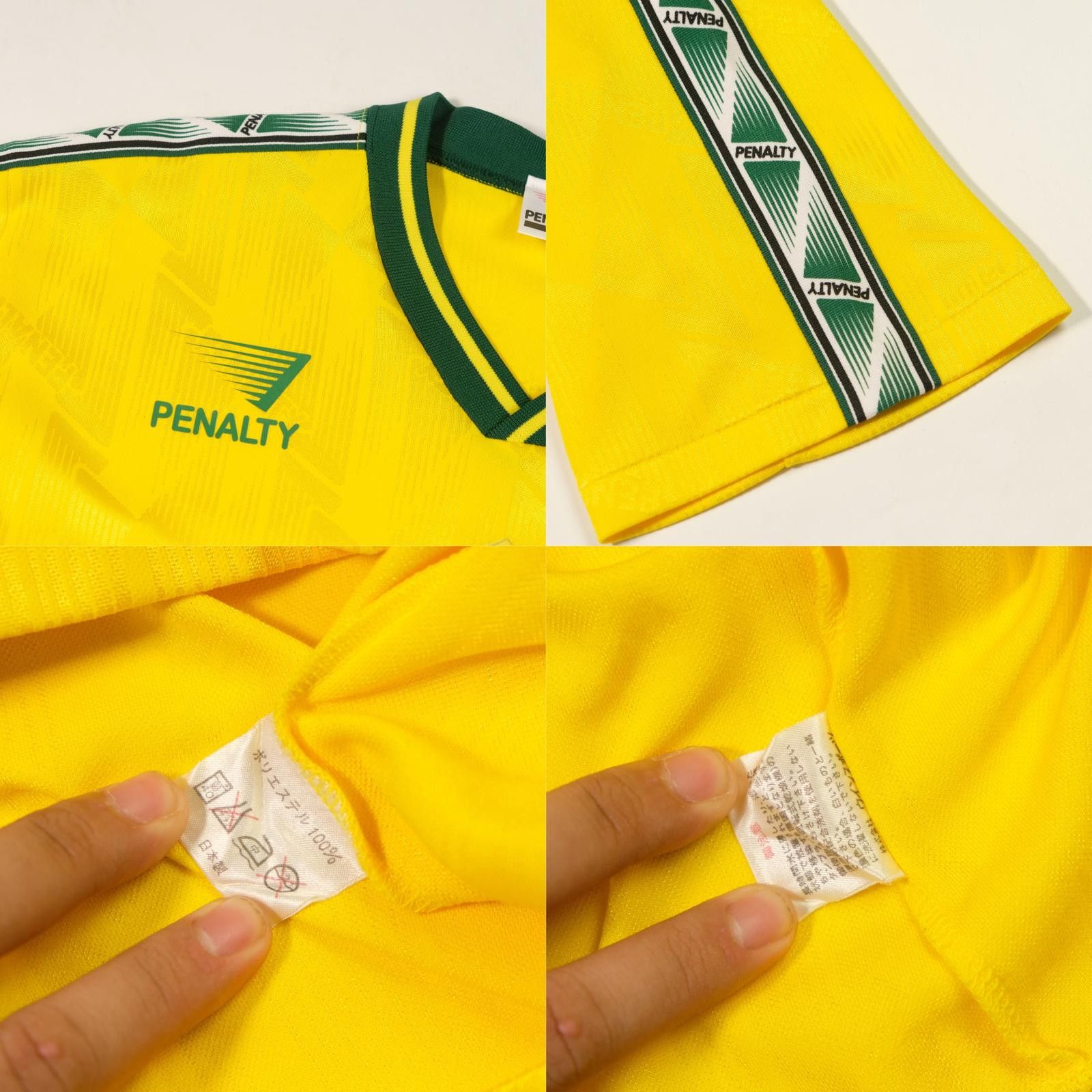 Penalty Atletico Mineiro Training Shirt 1990s (L) Size US L / EU 52-54 / 3 - 5 Thumbnail