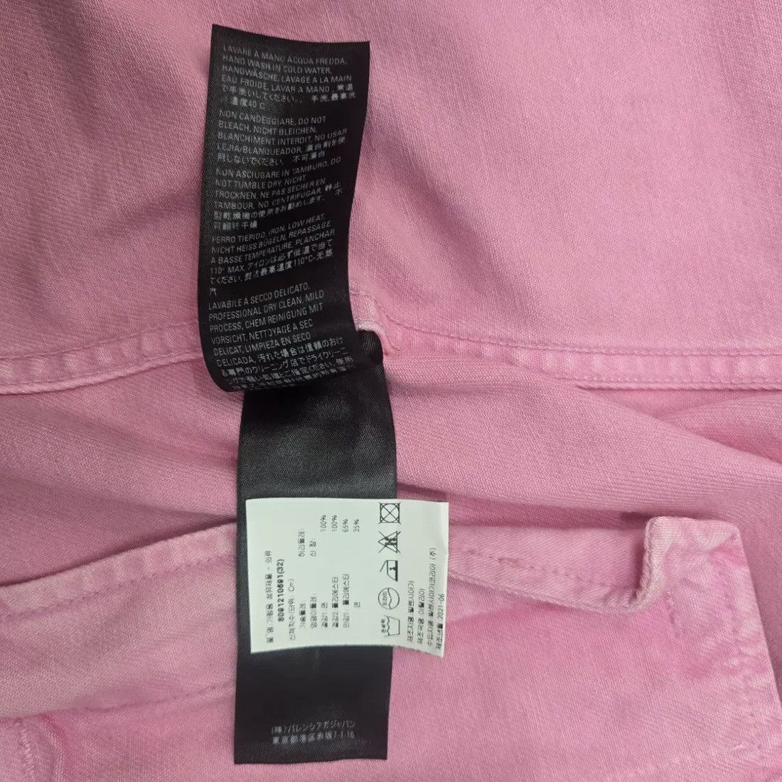 Balenciaga Balenciaga Sunfaded Pink Denim Jacket Size US M / EU 48-50 / 2 - 5 Thumbnail