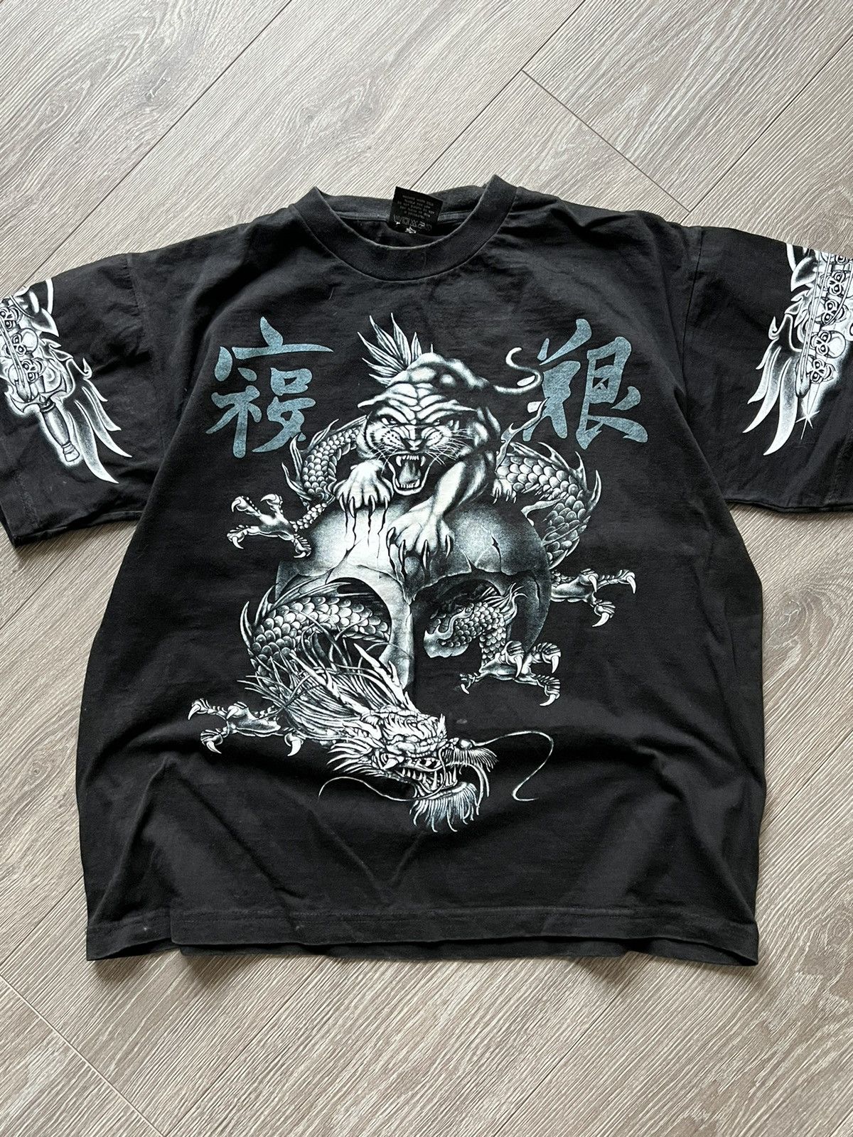 Japanese Brand × Vintage Vintage 💥 Dragon Japanese T-Shirt Tee yin yang Japan Size US L / EU 52-54 / 3 - 4 Thumbnail