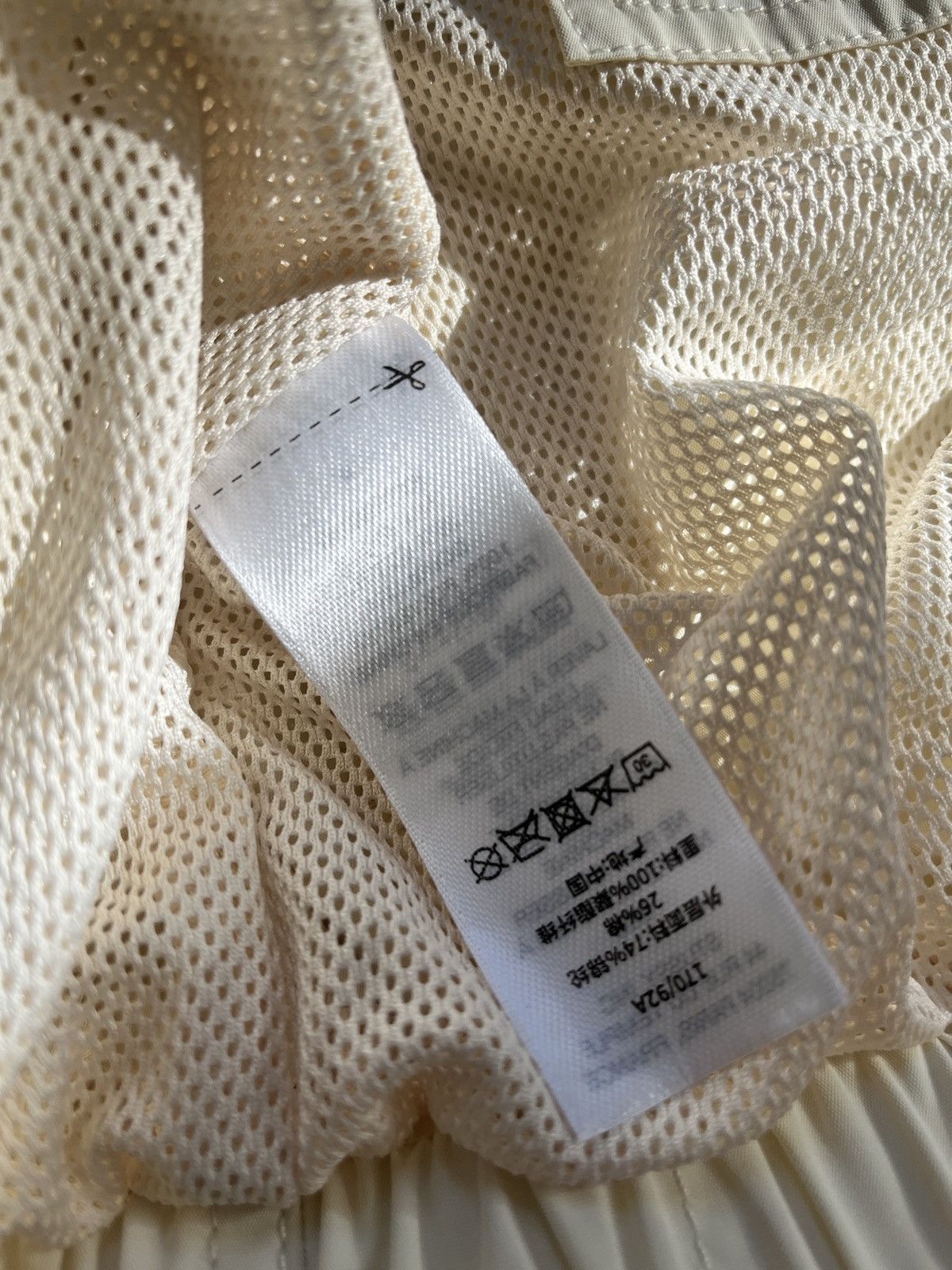 Stussy Wales Bonner Wind Jacket Size US S / EU 44-46 / 1 - 5 Thumbnail