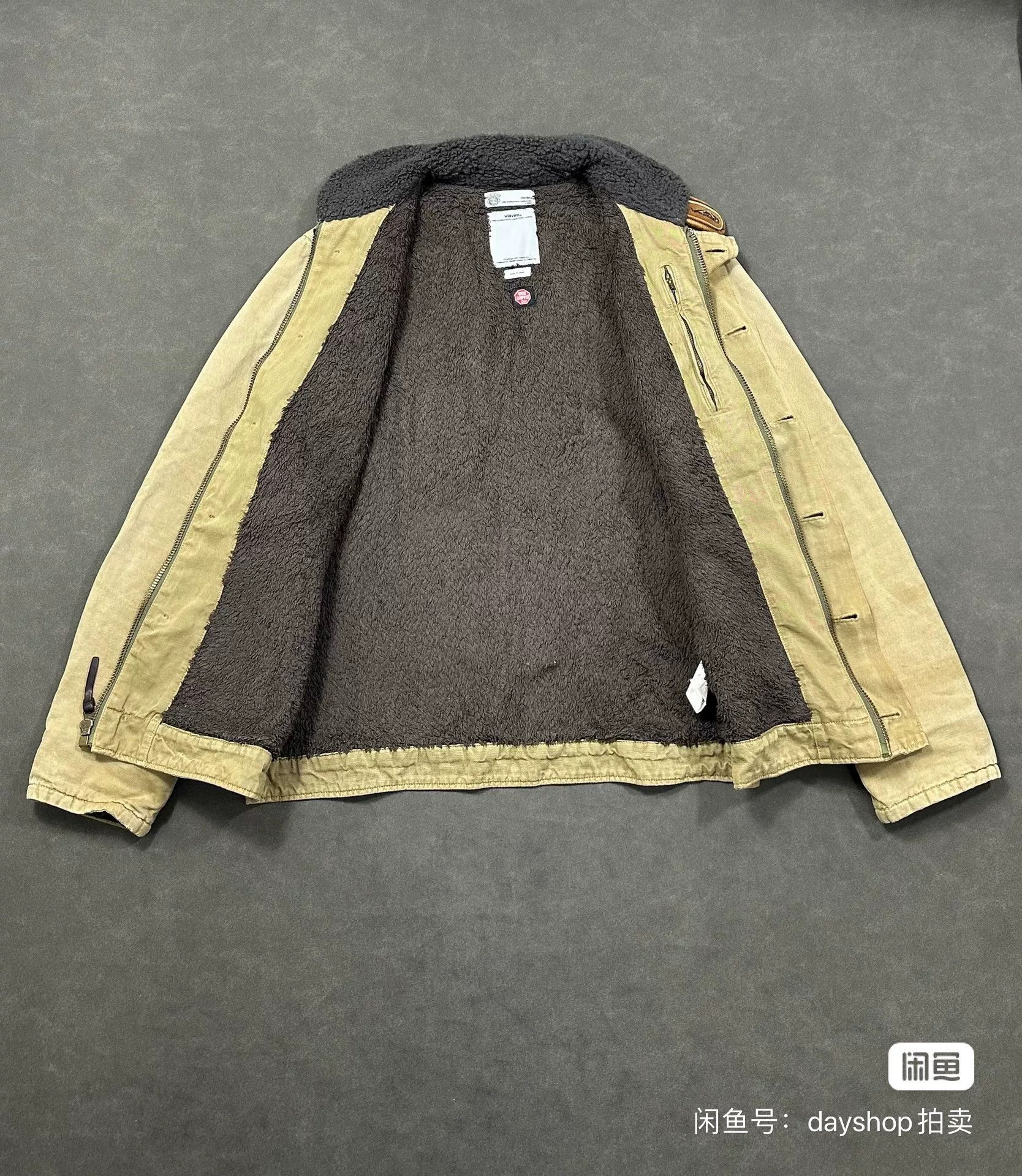 Visvim visvim deckhand jkt in giza chino color Size US L / EU 52-54 / 3 - 3 Thumbnail