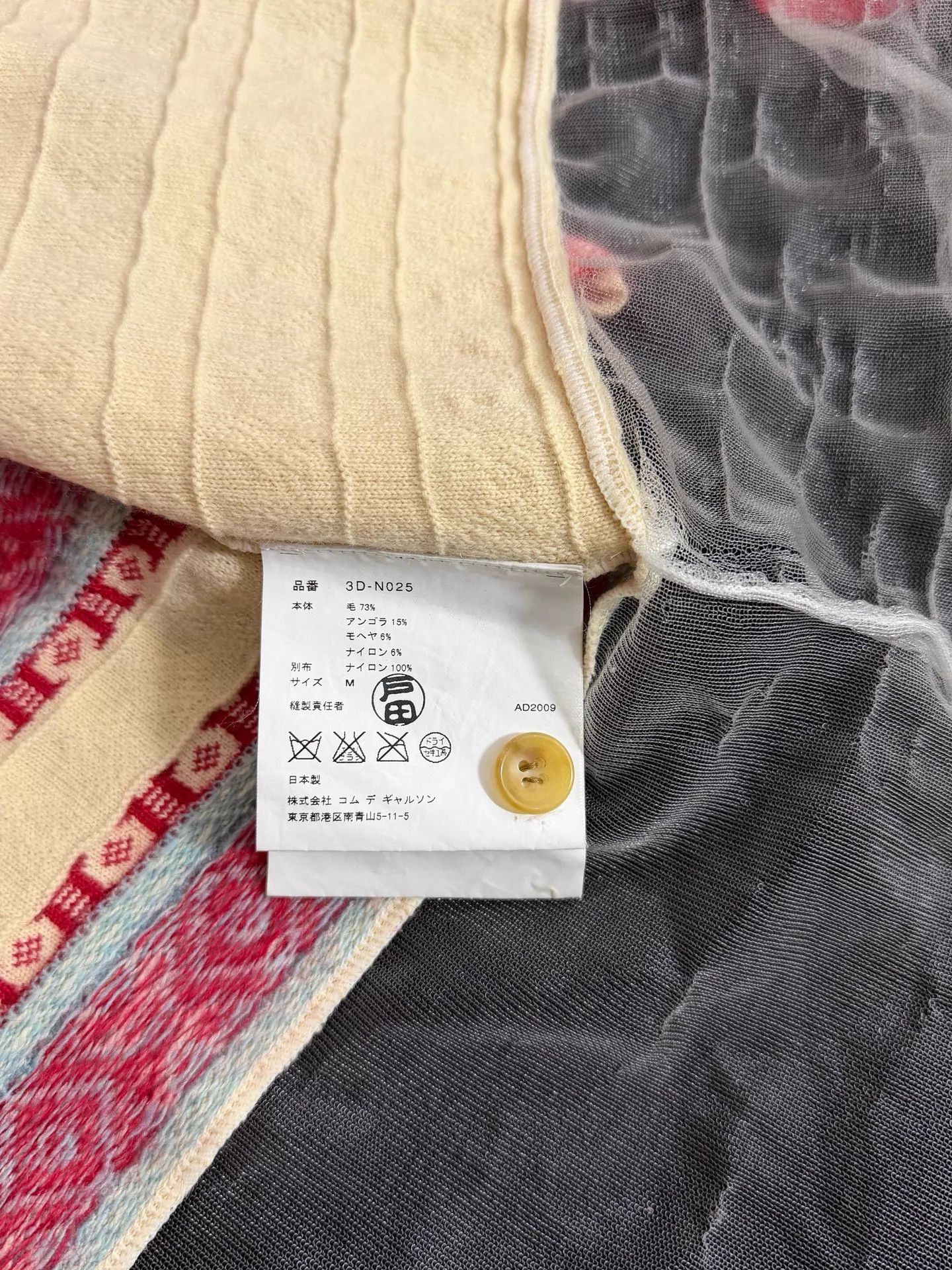 Comme des Garcons CDG Tao 2009AW Ethnic Print Tulle Paneled Top M Size M / US 6-8 / IT 42-44 - 8 Thumbnail