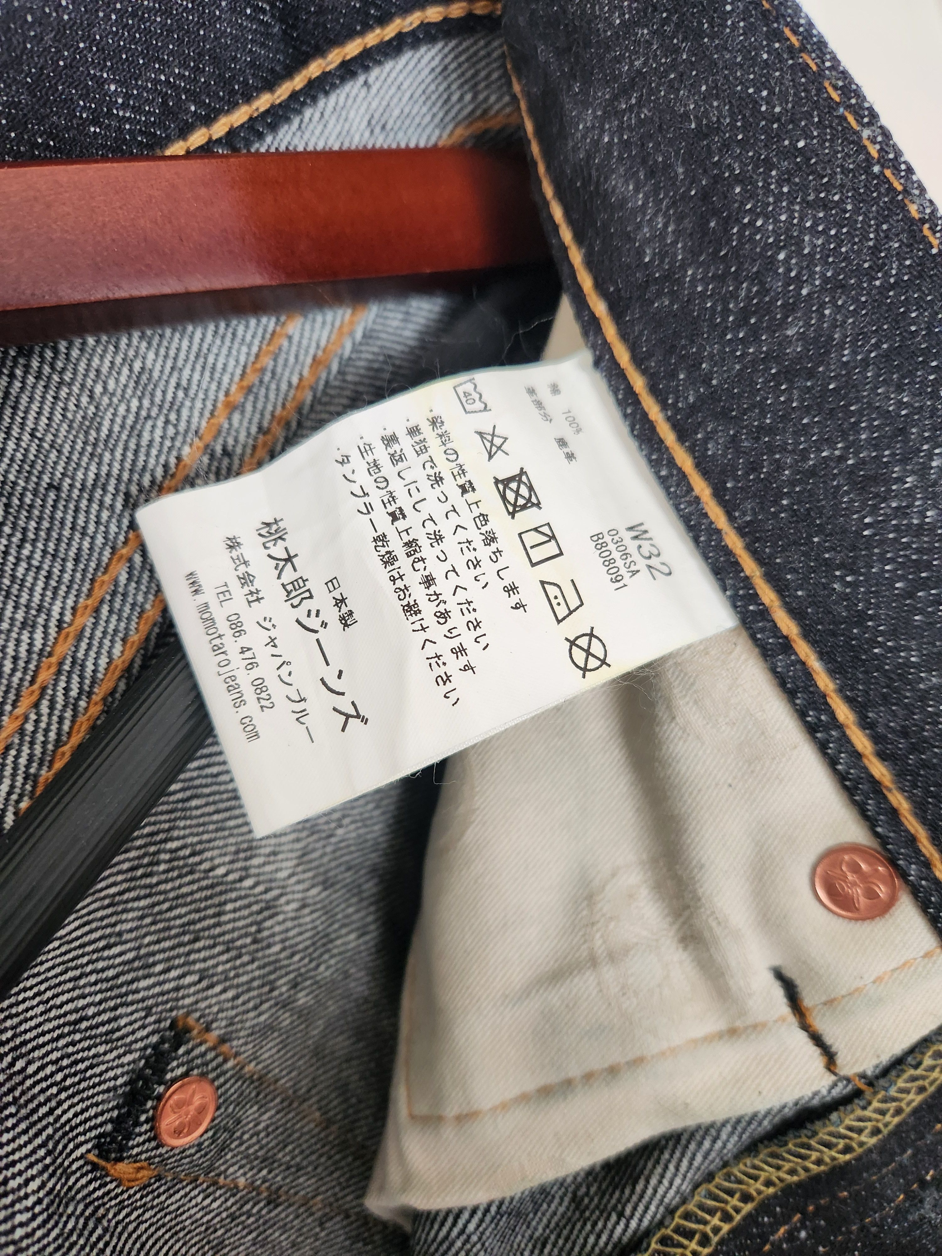 Momotaro Jeans Momotaro Jeans 0306-SA Sashiko Zimbabwe Selvedge 18oz Size US 32 / EU 48 - 4 Thumbnail