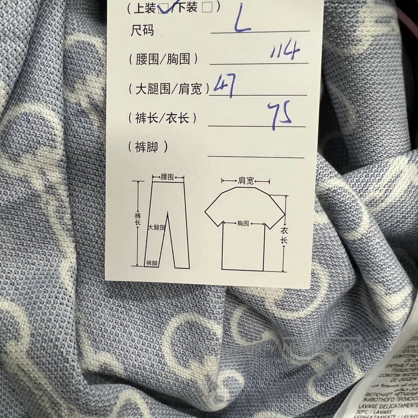 Gucci Guicci 25 New Model: Full-Print Polo Knit Short-Sleeved Sh Size US L / EU 52-54 / 3 - 7 Thumbnail