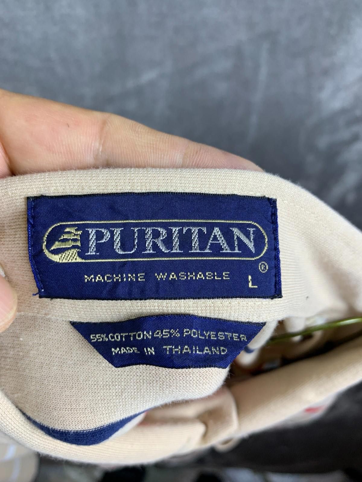 Puritan Vintage Puritan Mens Brown Thin Striped SS Polo Size L (244) Size US L / EU 52-54 / 3 - 5 Thumbnail