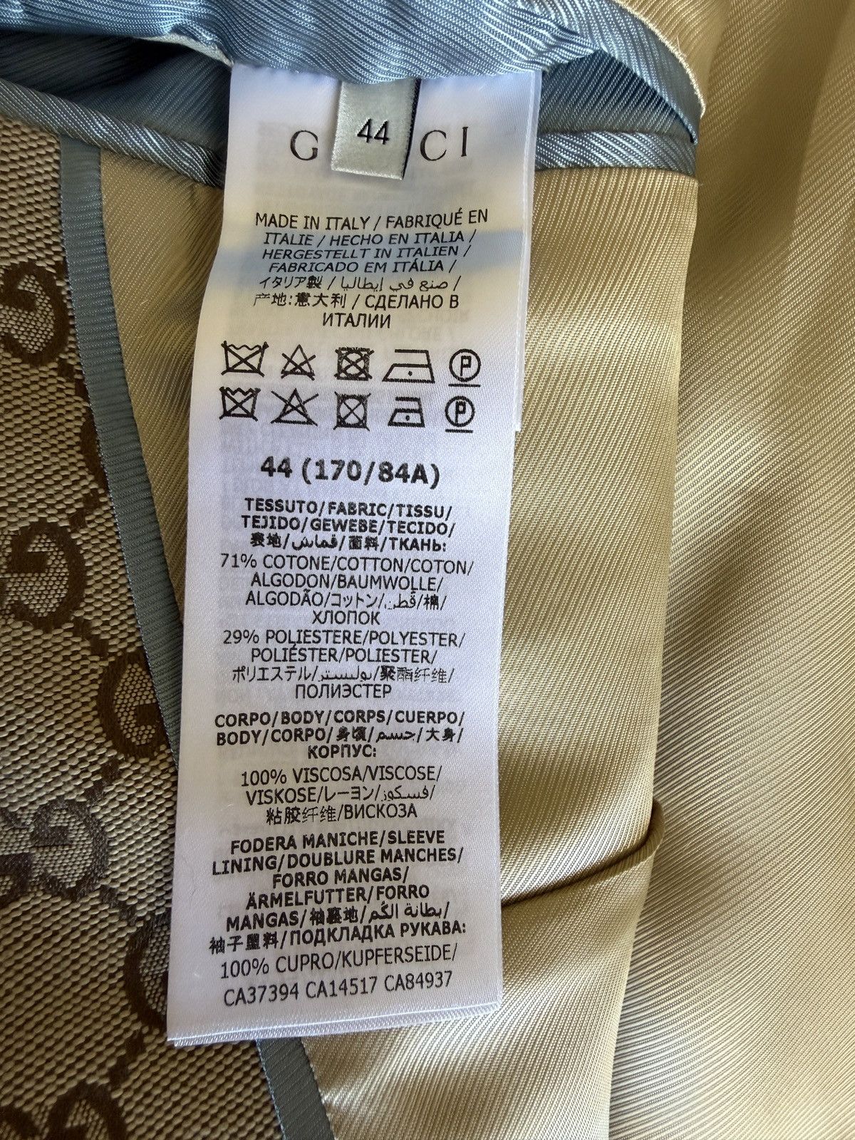 Gucci Gucci GG 44 Canvas Monogram Blaze Jacket Size 44R - 11 Thumbnail