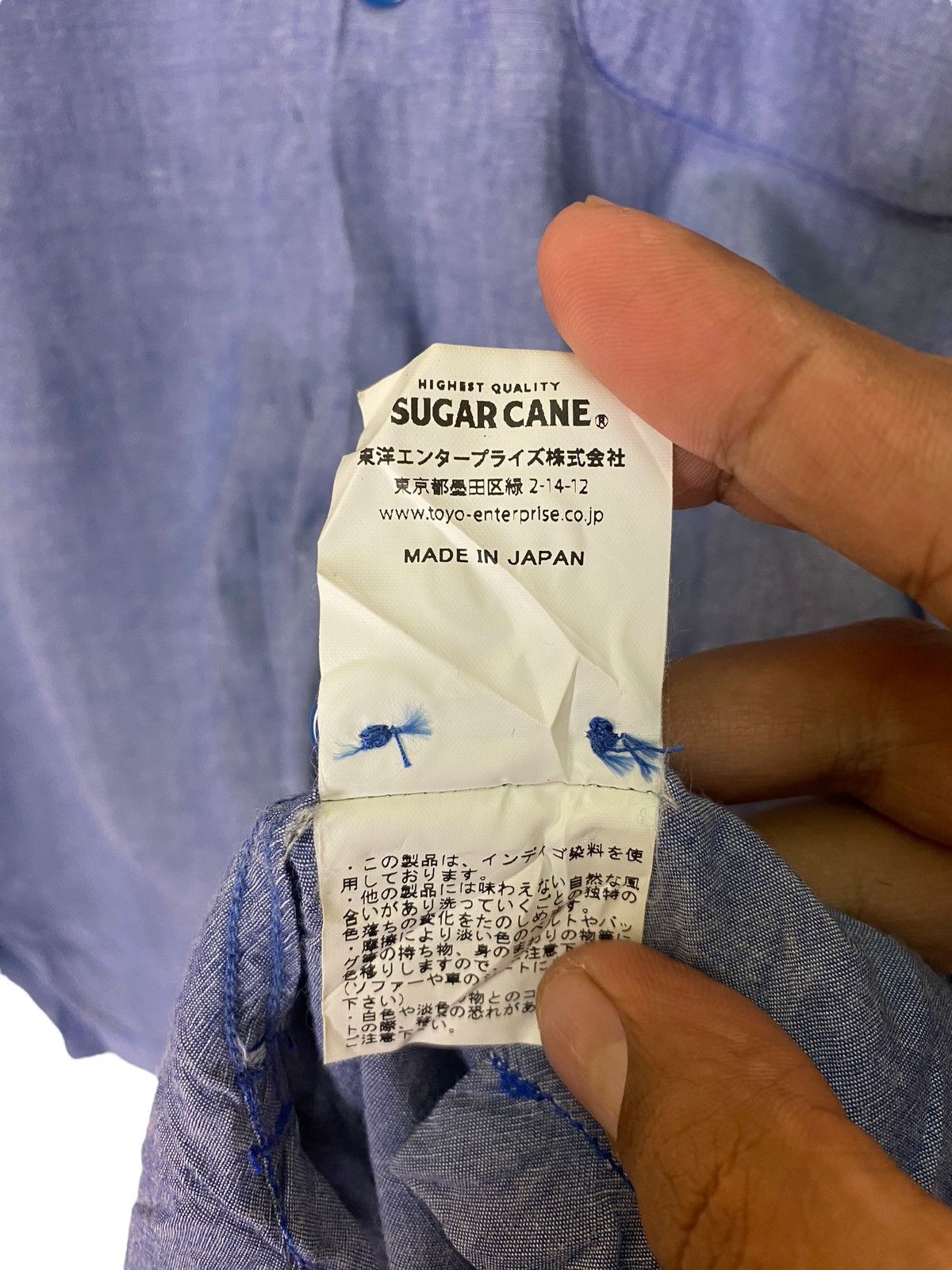 Sugar Cane Sugar Cane Light Rayon Fish Eye Button Long Sleeve Shirt Size US M / EU 48-50 / 2 - 11 Thumbnail