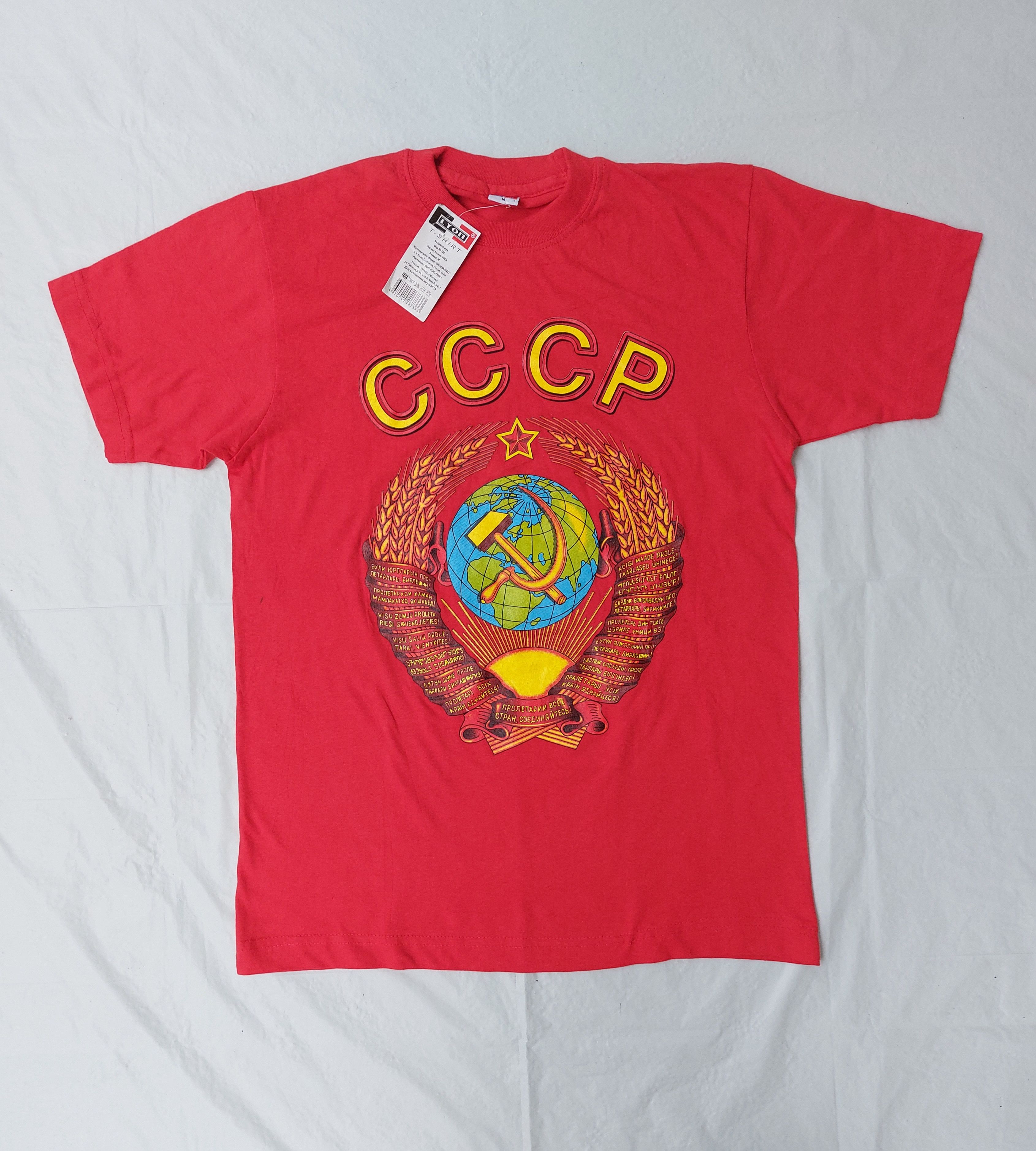 Cccp Vintage CCCP roundneck tee Size US M / EU 48-50 / 2 - 1 Thumbnail