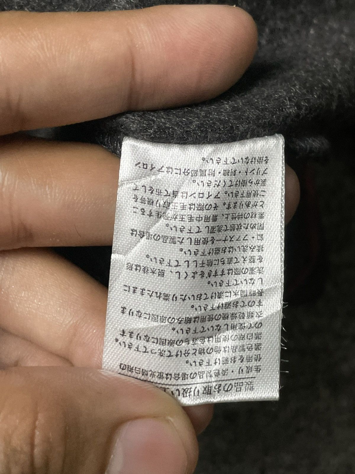 Japanese Brand × Y's × Yohji Yamamoto Ysaccs x Yohji Yamamoto Fleece Sweater (73) Size US M / EU 48-50 / 2 - 9 Thumbnail
