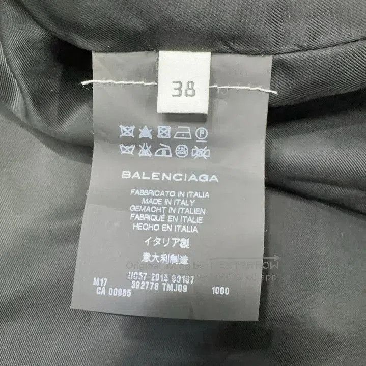 Balenciaga Balenciaga Black Oversized Long Coat. Size US M / EU 48-50 / 2 - 5 Thumbnail
