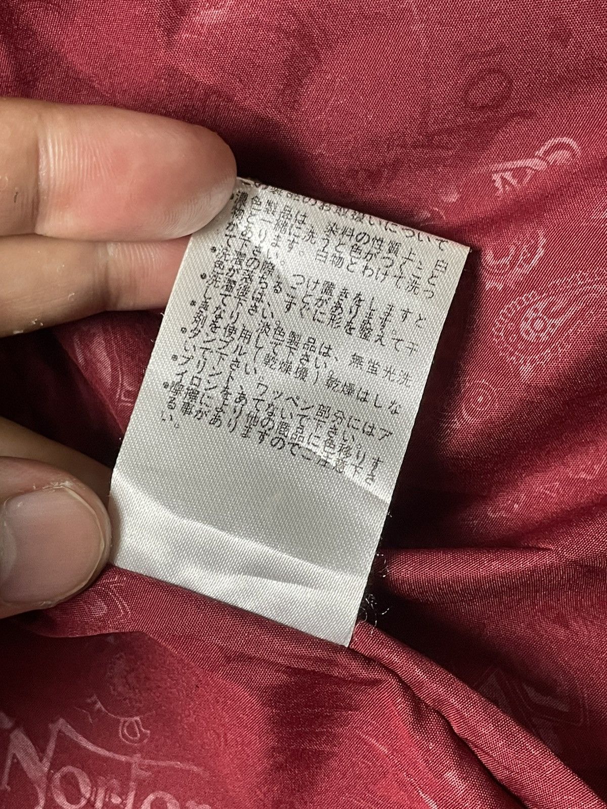 Japanese Brand × Norton × Vintage NORTON Embroidered Biker Leather Jacket (134) Size US XXS / EU 40 - 15 Thumbnail