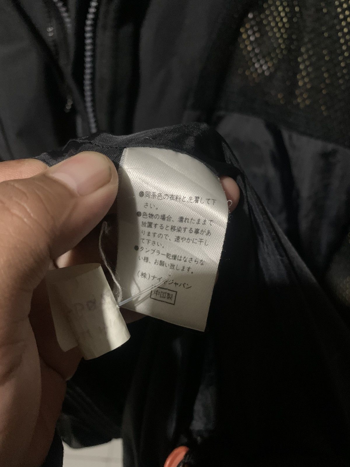 Nike ACG Vintage Nike acg 3 layer full zip Size US XXL / EU 58 / 5 - 12 Thumbnail