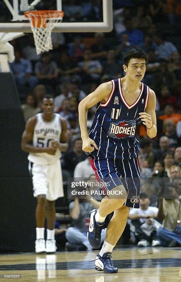Mitchell & Ness × NBA × Vintage HOUSTON ROCKETS JERSEY YAO MING 2002 JERSEY BASKETBALL SHIRT Size US S / EU 44-46 / 1 - 10 Thumbnail