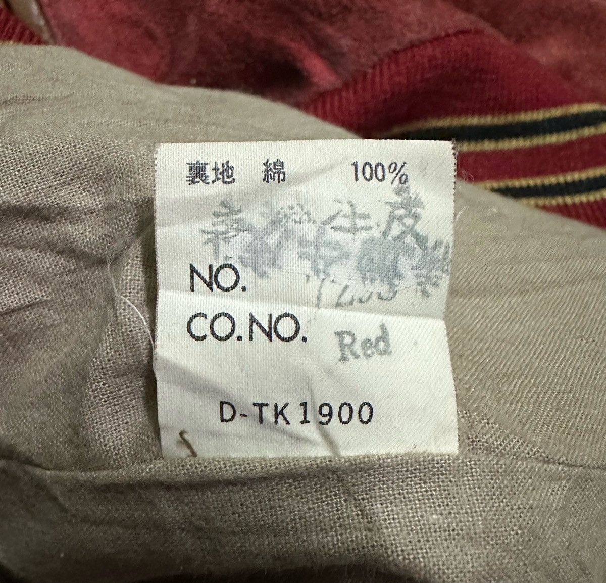 Vintage Vintage 80s Groovy leather varsity jacket Size US M / EU 48-50 / 2 - 6 Thumbnail