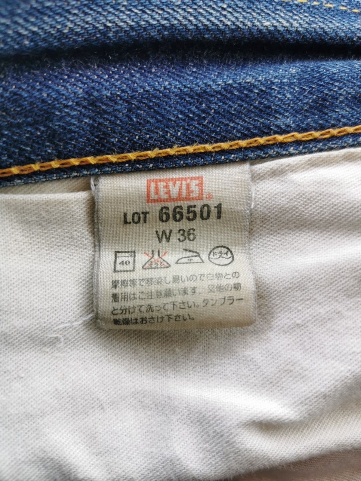 If Six Was Nine × Levi's Vintage Clothing × Undercover Levis Vintage Clothing LVC ( Size 34x38 ) Size US 34 / EU 50 - 14 Thumbnail