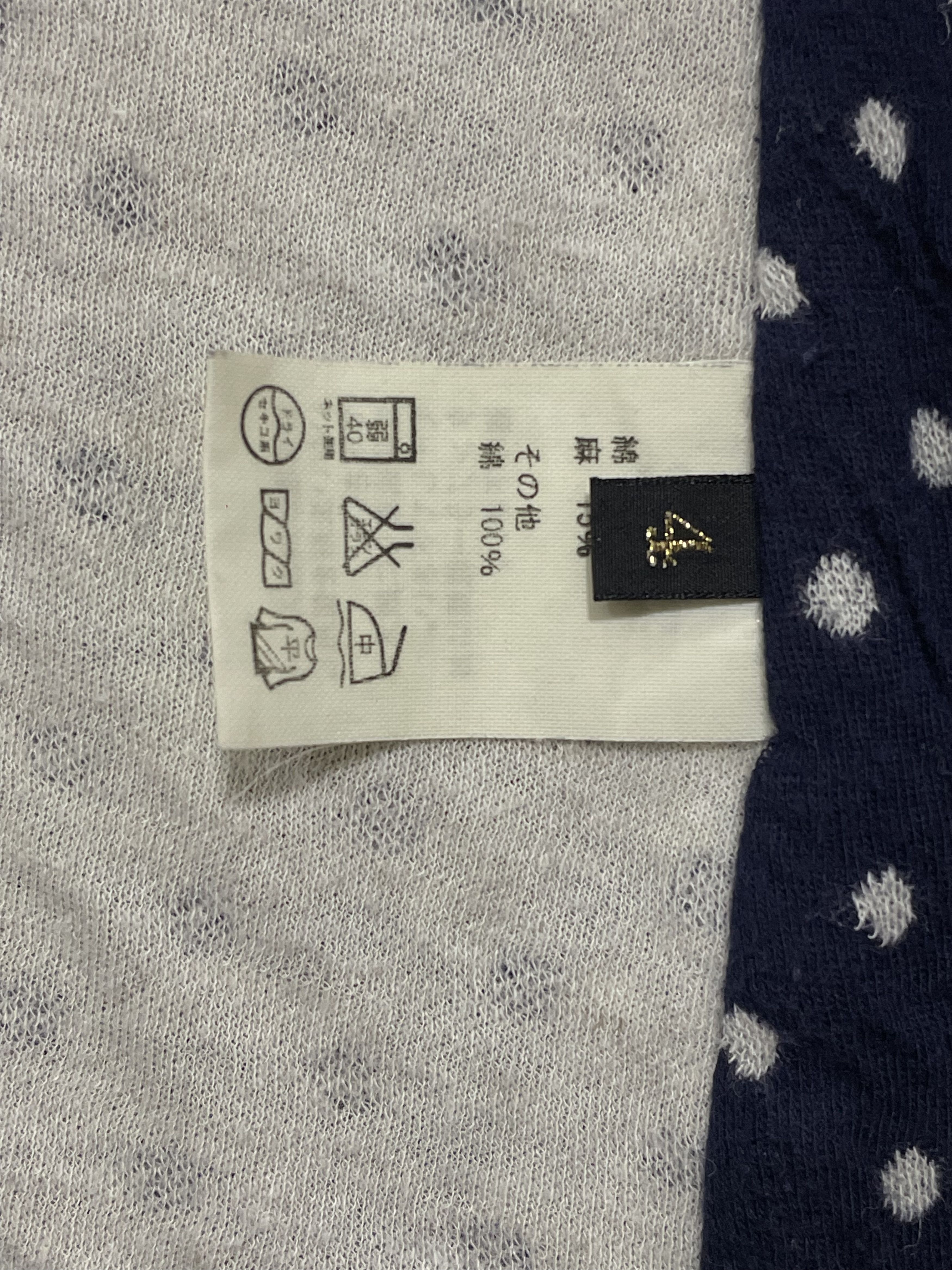 Kapital Polkadot Kapital Jacket Size US XL / EU 56 / 4 - 7 Thumbnail