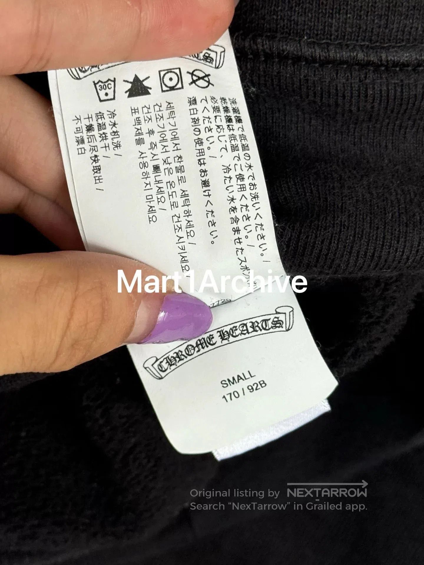 Chrome Hearts Chrome Hearts Silver Scroll Double Zip Hoodie. Size US S / EU 44-46 / 1 - 8 Thumbnail