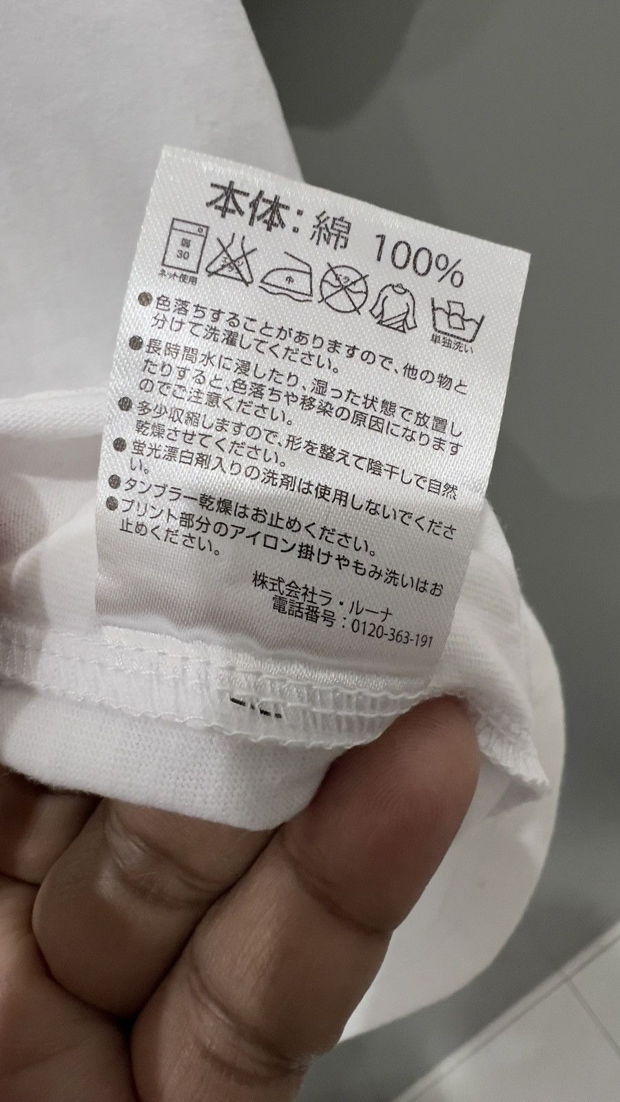 Number (N)ine Marlboro X Number(Nine) Shirt Size US L / EU 52-54 / 3 - 9 Thumbnail