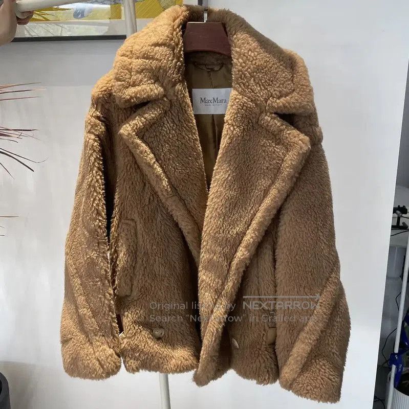 Max Mara MaxMara Winter Brown Short Coat for Women . Size S / US 4 / IT 40 - 1 Thumbnail