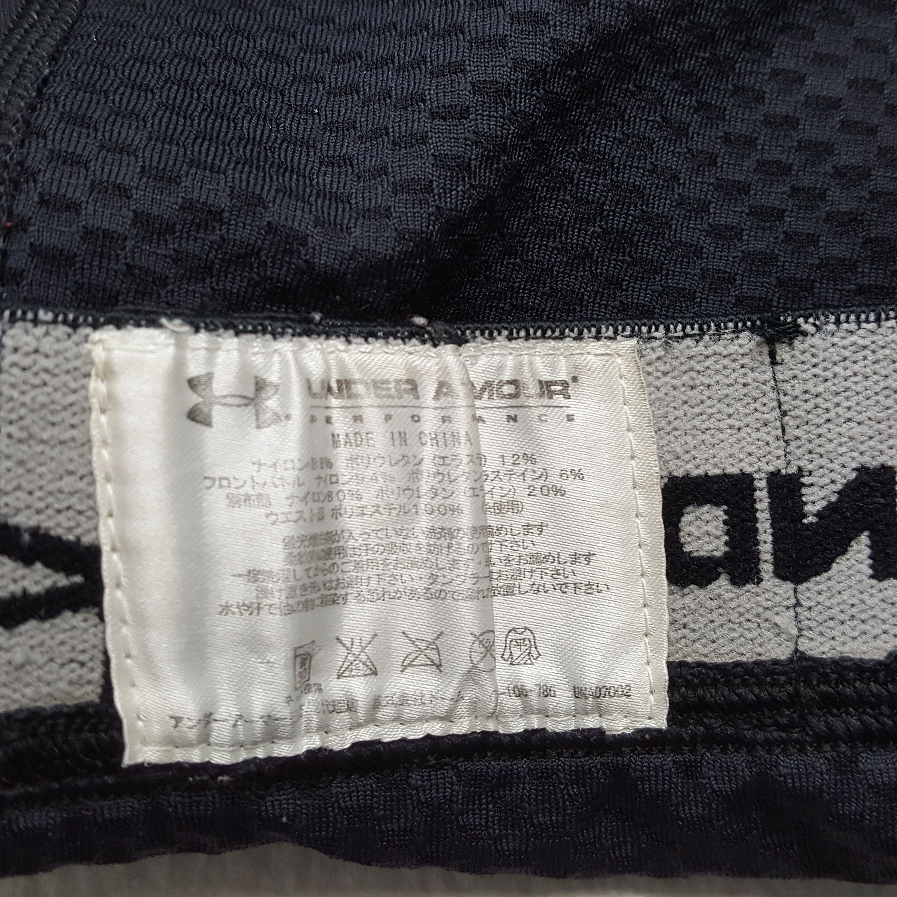 Under Armour UNDER ARMOUR Sports Style Pant Size US 26 / EU 42 - 10 Thumbnail