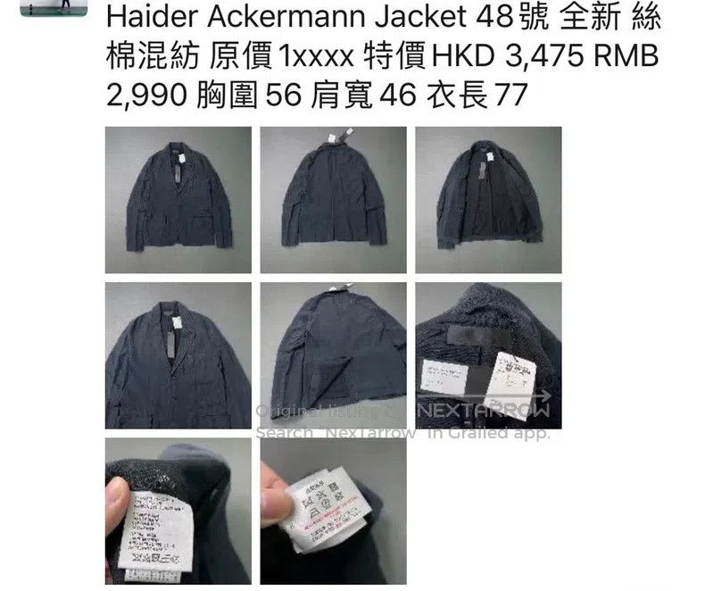 Haider Ackermann Haider Ackermann Ink Blue Silk Cotton Blended Long Coat Size US S / EU 44-46 / 1 - 7 Thumbnail