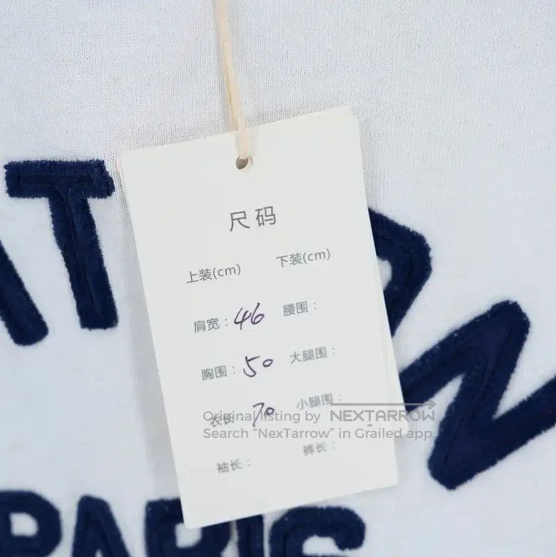 Louis Vuitton Louis Vuitton White Striped Short Sleeve T. Size M / US 6-8 / IT 42-44 - 6 Thumbnail