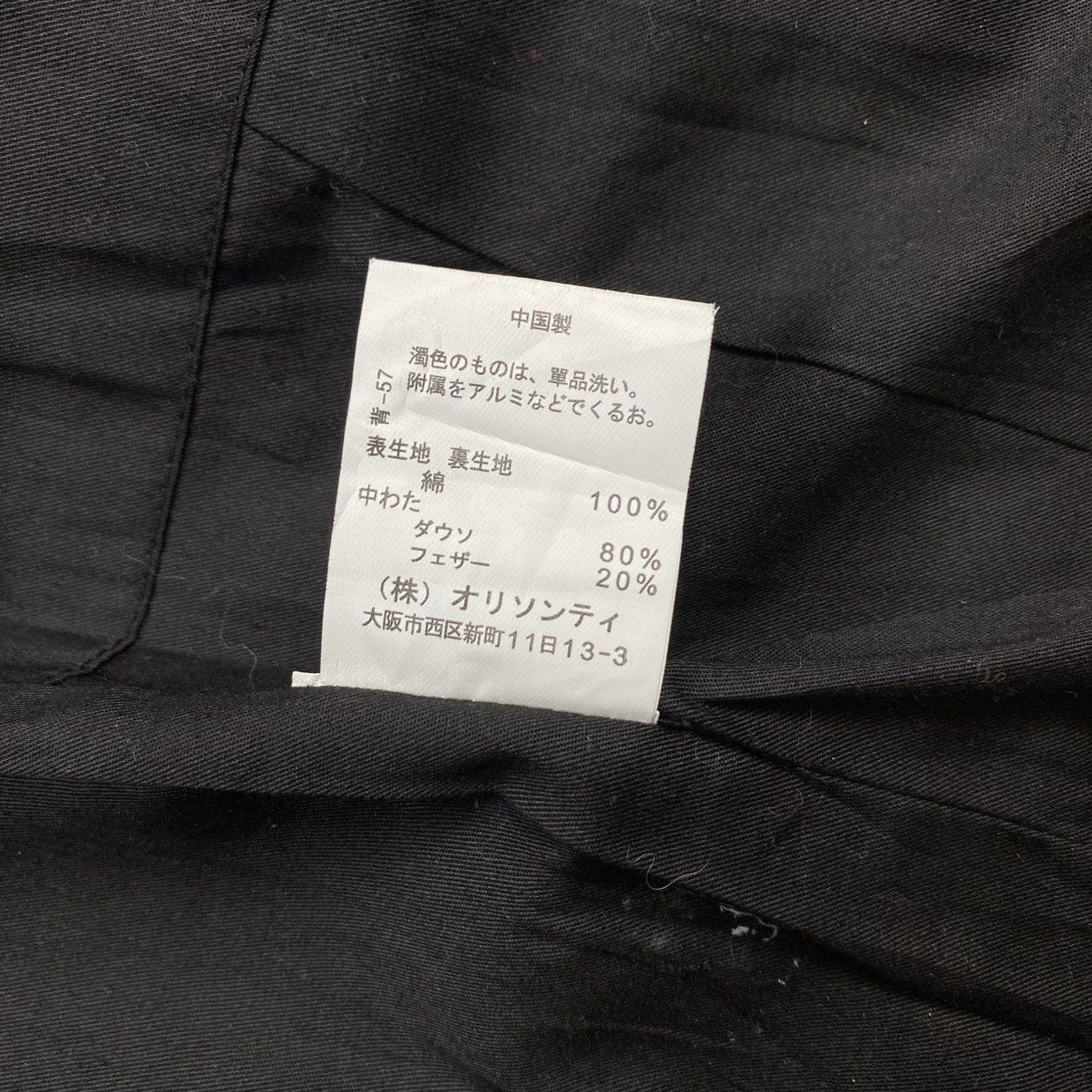 Other "SAMPLE"/Unbrand - Faux Leather Taylor Swift Style Jacket Size US S / EU 44-46 / 1 - 9 Thumbnail