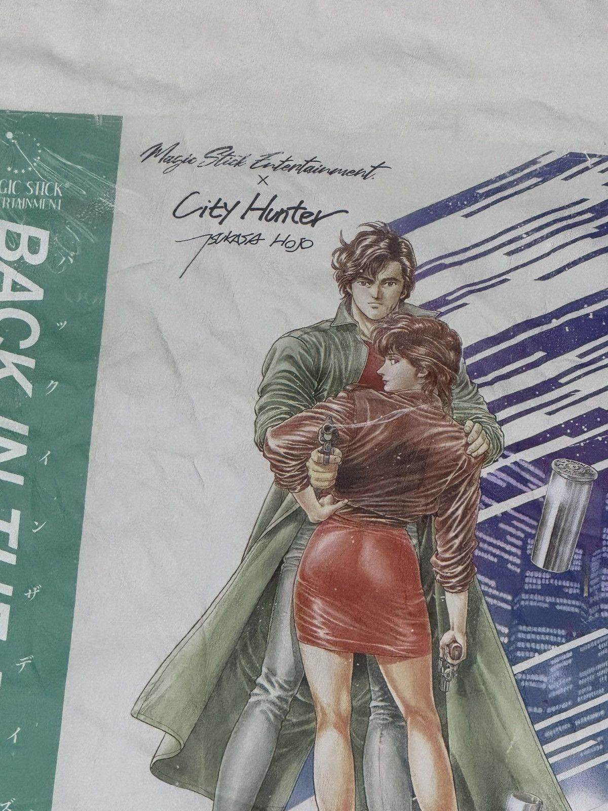 Anime Anime city hunter Size US L / EU 52-54 / 3 - 3 Thumbnail