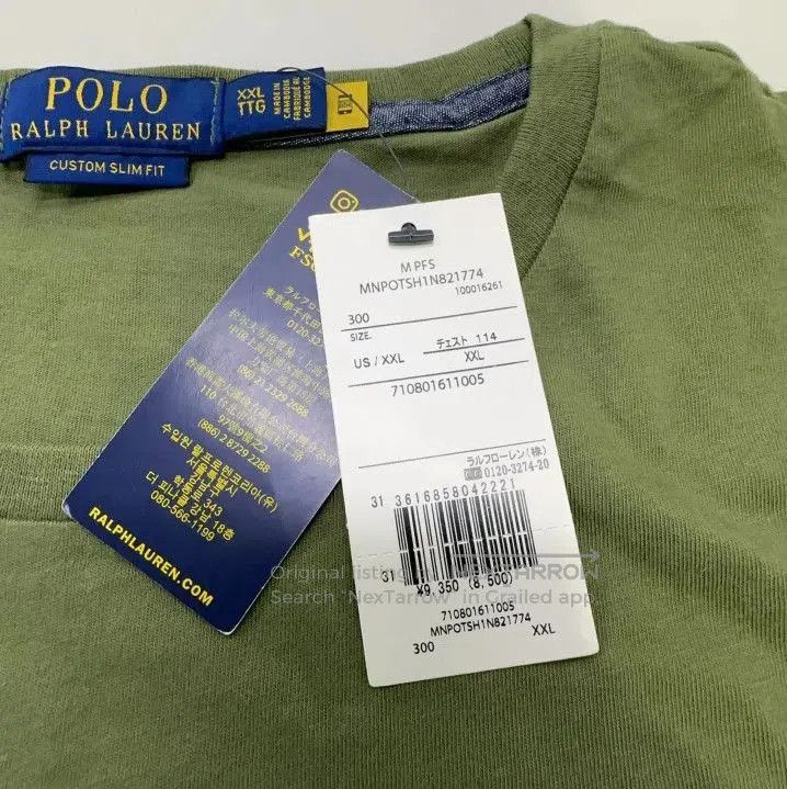 Polo Ralph Lauren Polo Ralph Lauren Chest Pocket Short Sleeve T. Size US XXL / EU 58 / 5 - 5 Thumbnail
