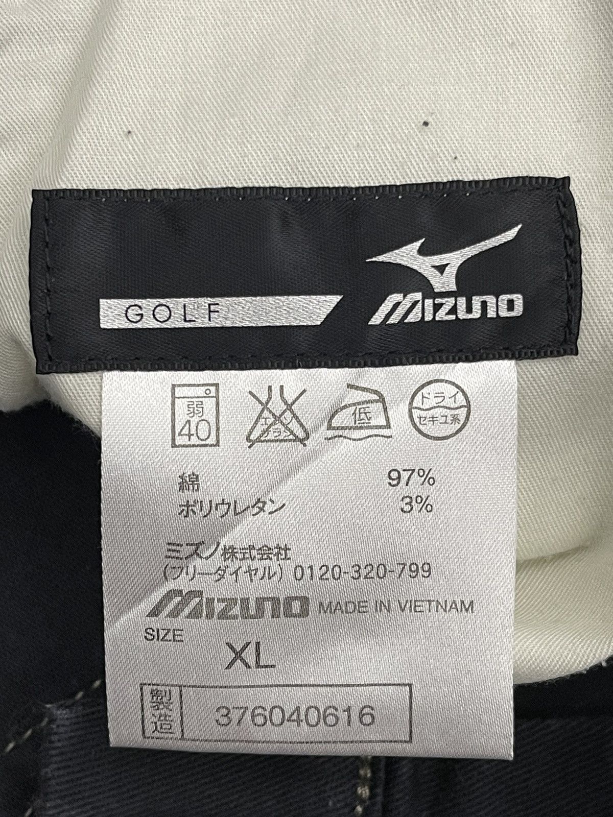 Mizuno Vintage Mizuno Golf Faded Denim Size US 32 / EU 48 - 7 Thumbnail