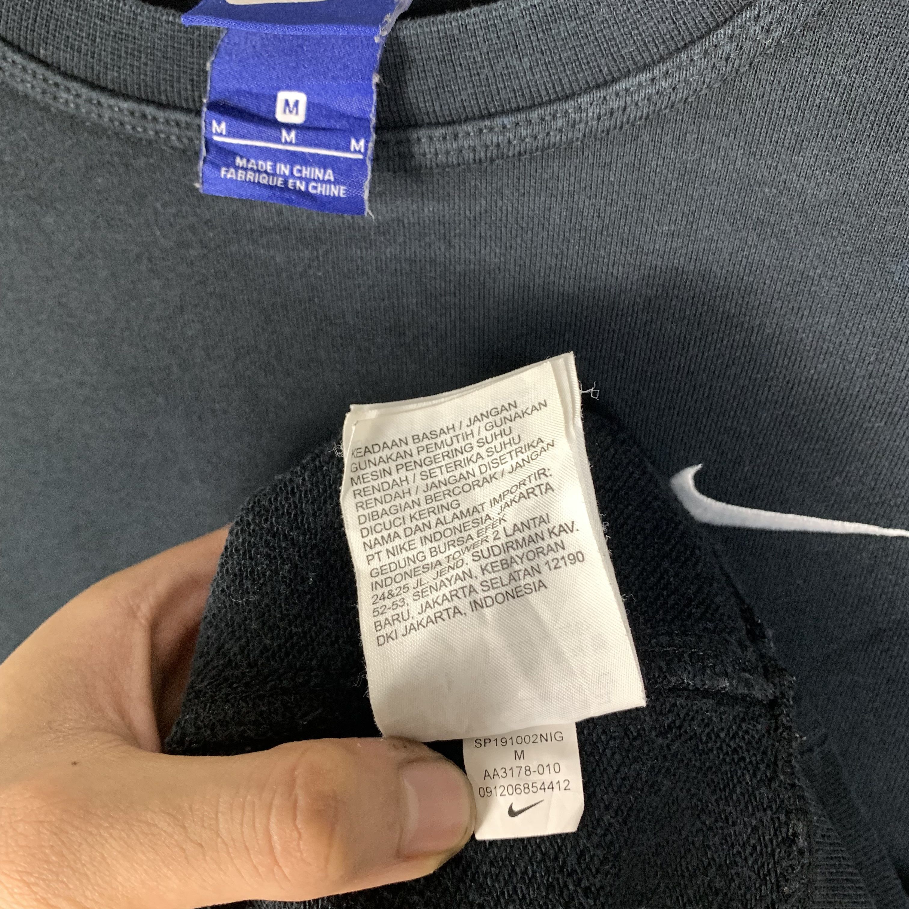 Nike Nike Y2K Swoosh Sweatshirt Crewneck Size US S / EU 44-46 / 1 - 5 Thumbnail