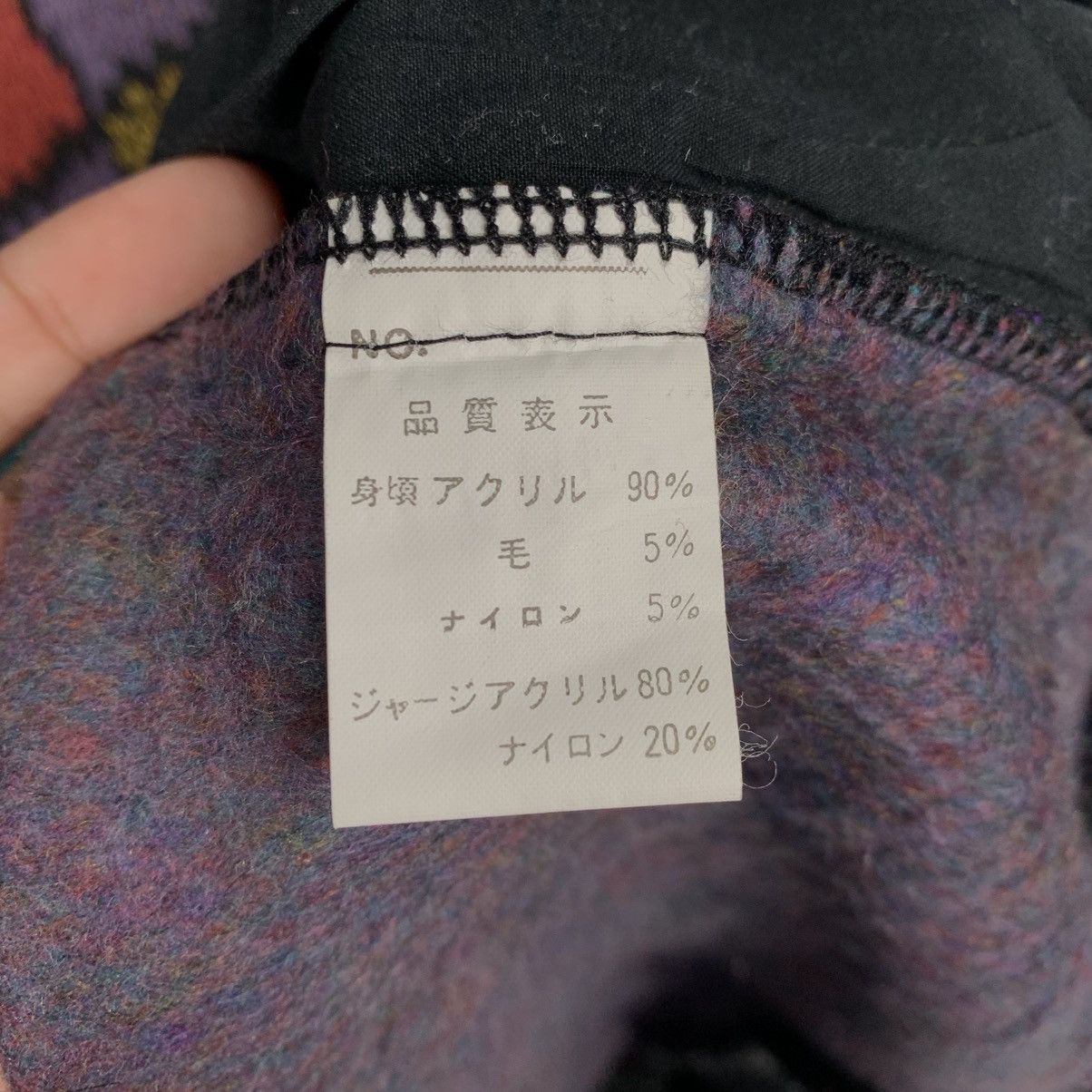 Japanese Brand Japanese Brand Lac'Avera Knitwear Sweater Size L / US 10 / IT 46 - 12 Thumbnail