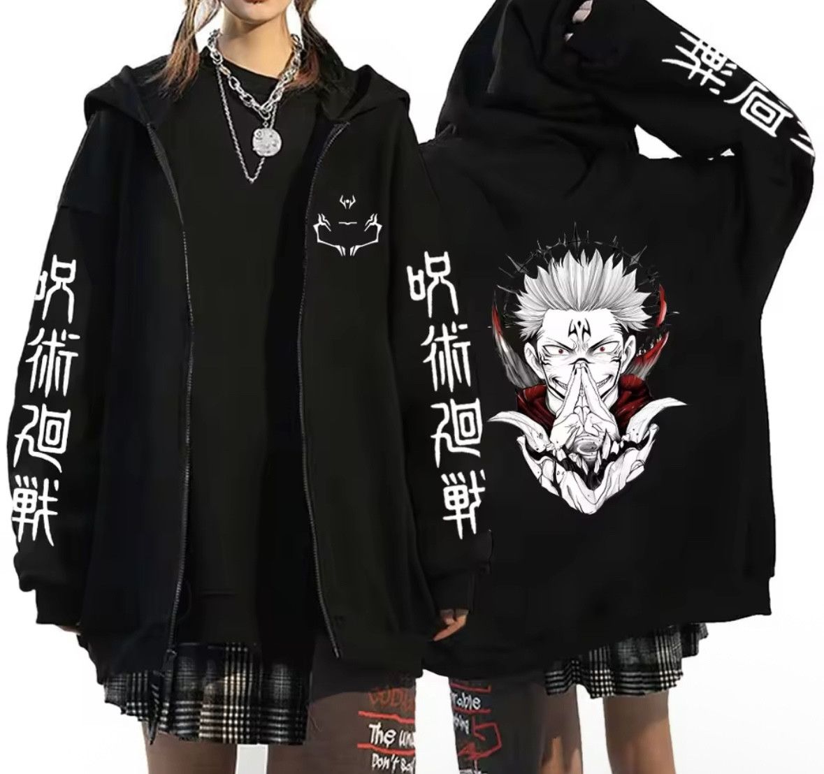 Other Anime Ryomen Sukuna Graphic Zip-Up Hoodie Sweatshirt Size US S / EU 44-46 / 1 - 1 Thumbnail