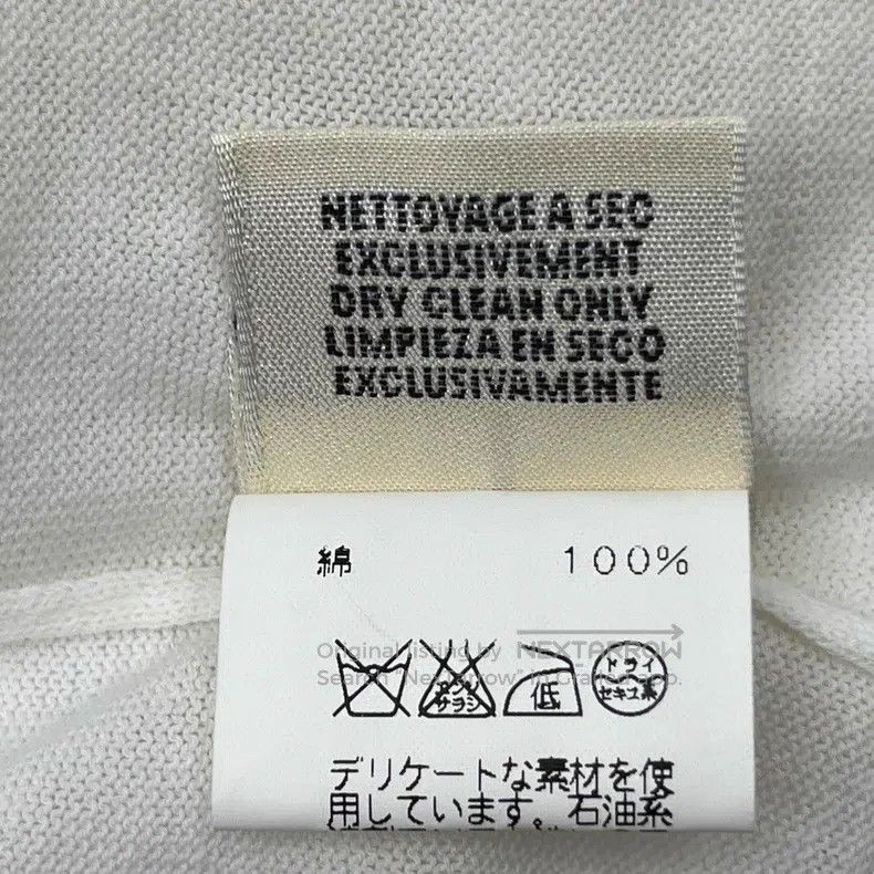 Hermes Hermes Cotton Cardigan Jacket Size M / US 6-8 / IT 42-44 - 7 Thumbnail