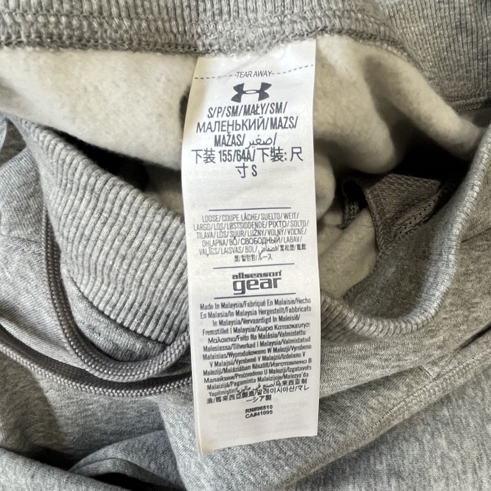 Under Armour Under Armour Women's Athletic Fleece Joggers New With Tags Size 26" / US 2 / IT 38 - 3 Thumbnail