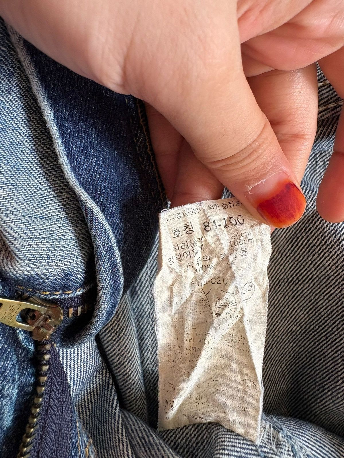 Levi's × Levi's Vintage Clothing Vintage 90s Levis 598 Mud Wash Distressed Loose Baggy Jeans Size US 32 / EU 48 - 10 Thumbnail
