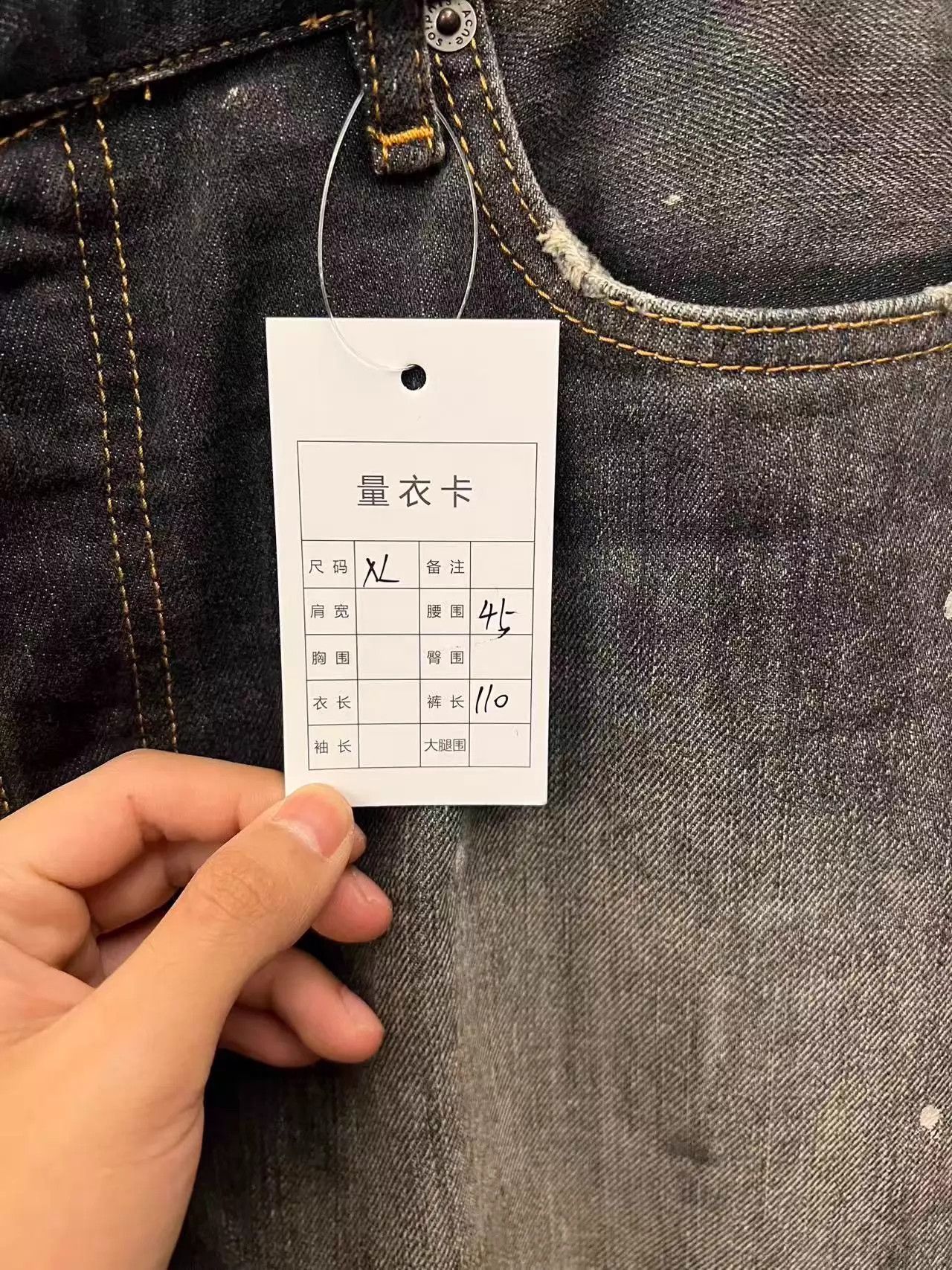 Acne Studios Acne SS25 1981 Washed Low-Rise WideLeg Unisex XL Jeans Size 30" / US 8 / IT 44 - 6 Thumbnail