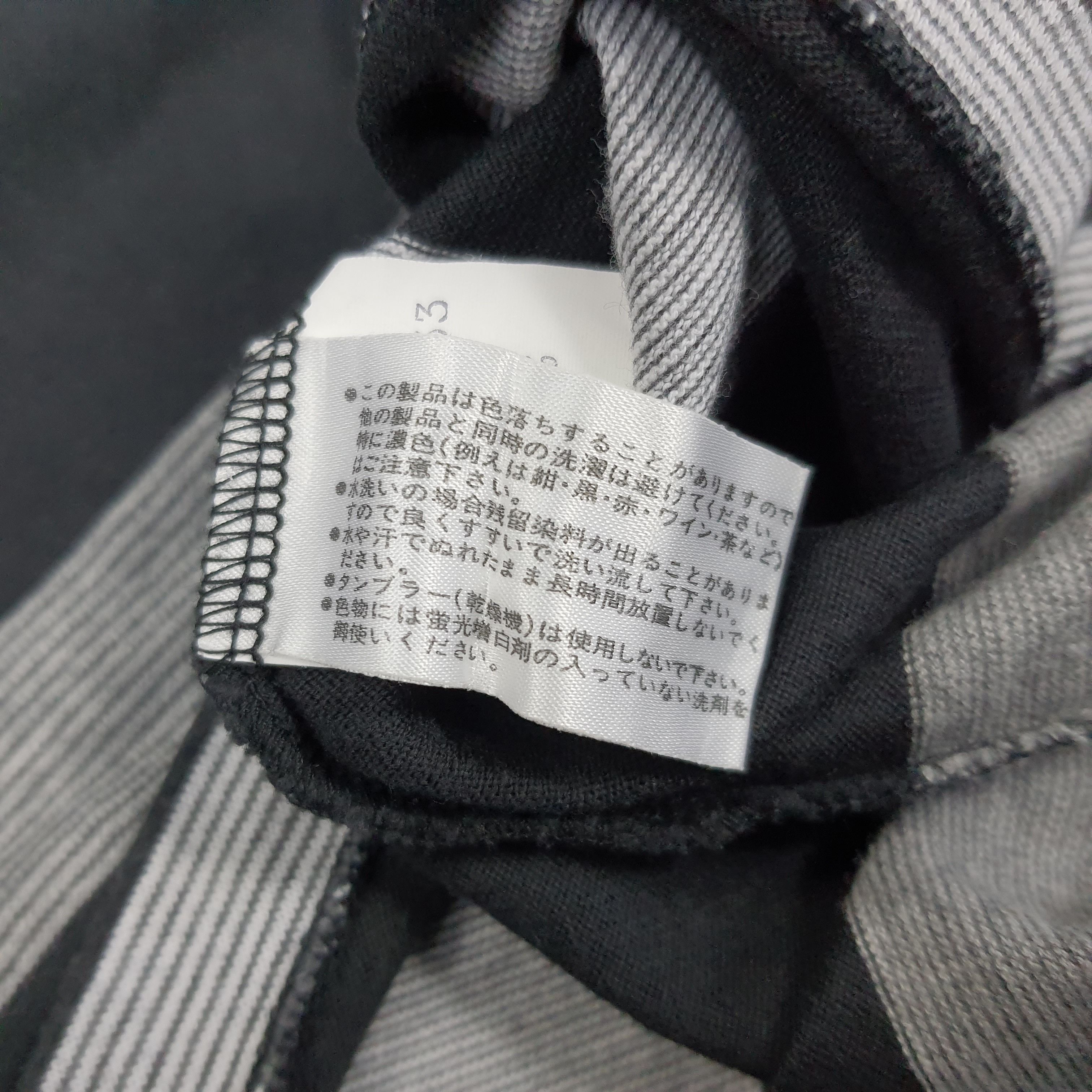 Issey Miyake × Japanese Brand × Vintage Vintage Im Product by Issey Miyake Japan Designer Tshirt Size US M / EU 48-50 / 2 - 8 Thumbnail