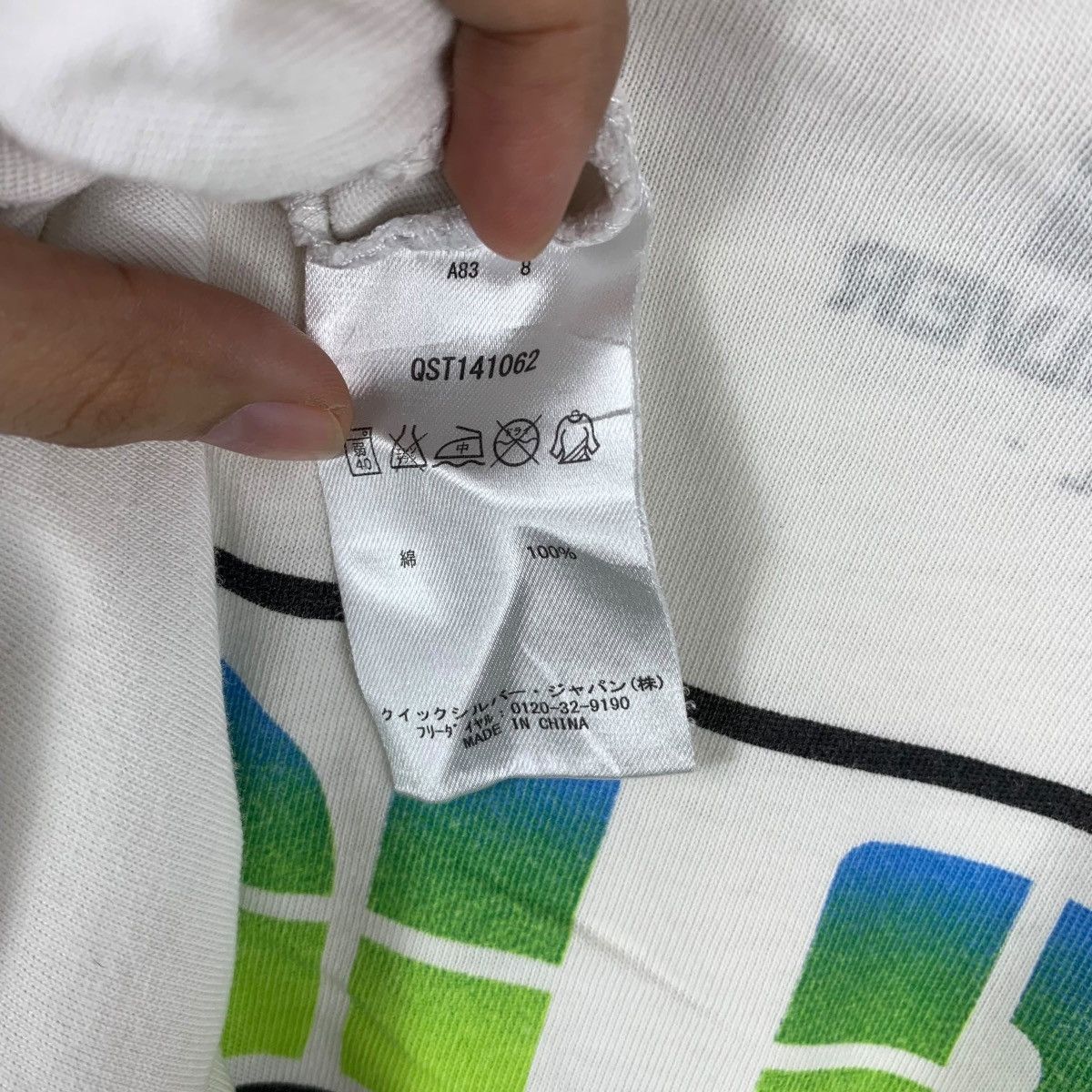 Quiksilver QUIKSILVER SURF AUSTRALIA Backhit Box Logo Tee Shirt Top Size US L / EU 52-54 / 3 - 9 Thumbnail