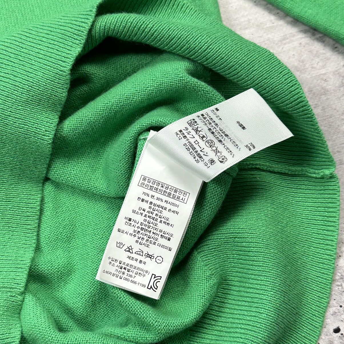 Designer × Polo Ralph Lauren Polo Ralph Lauren Sweater Pullover Cotton Cashmere Women’s Size M / US 6-8 / IT 42-44 - 9 Thumbnail